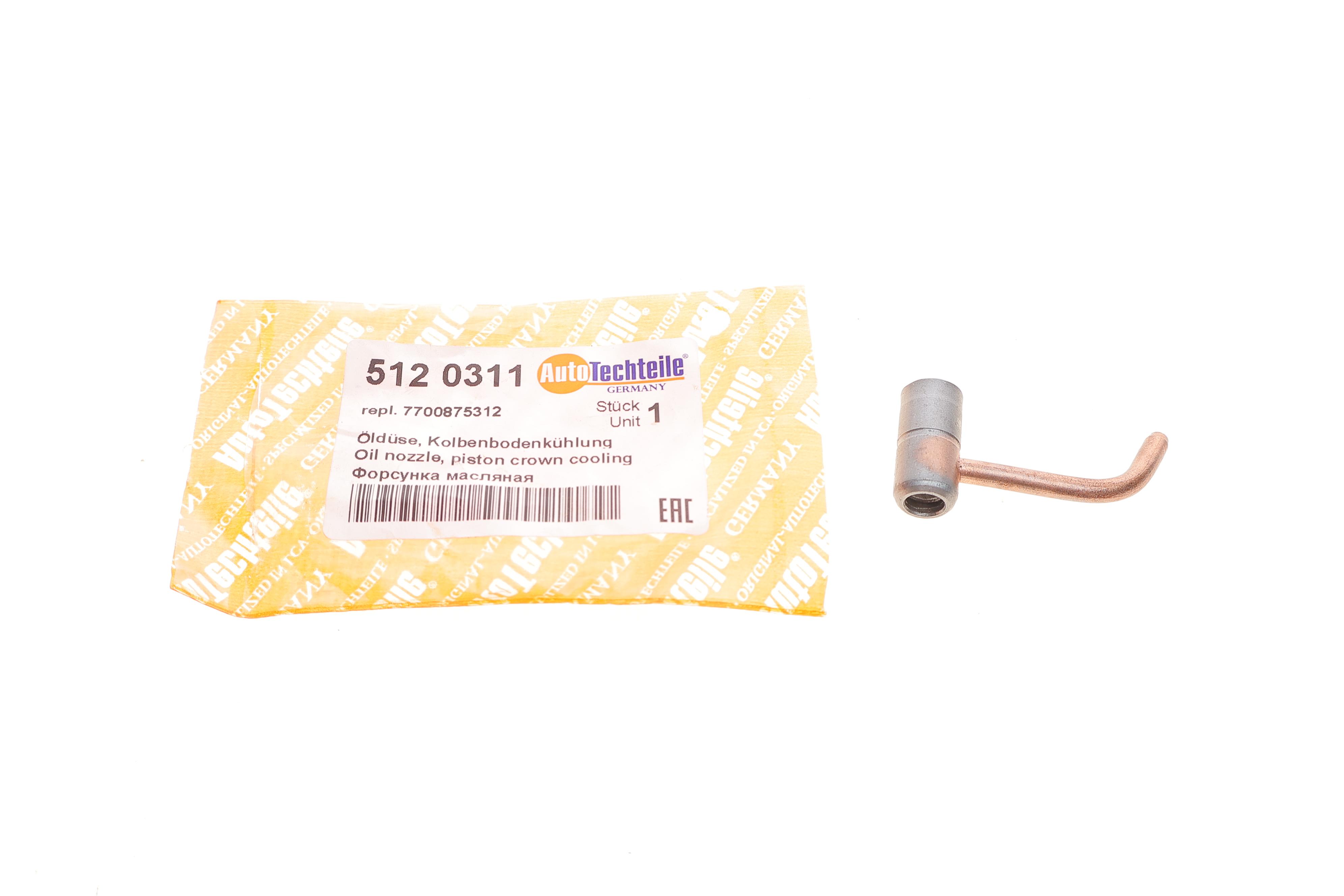 Форсунка масляная Renault Trafic 1.9 dCi 01- (2/4 цилиндры)