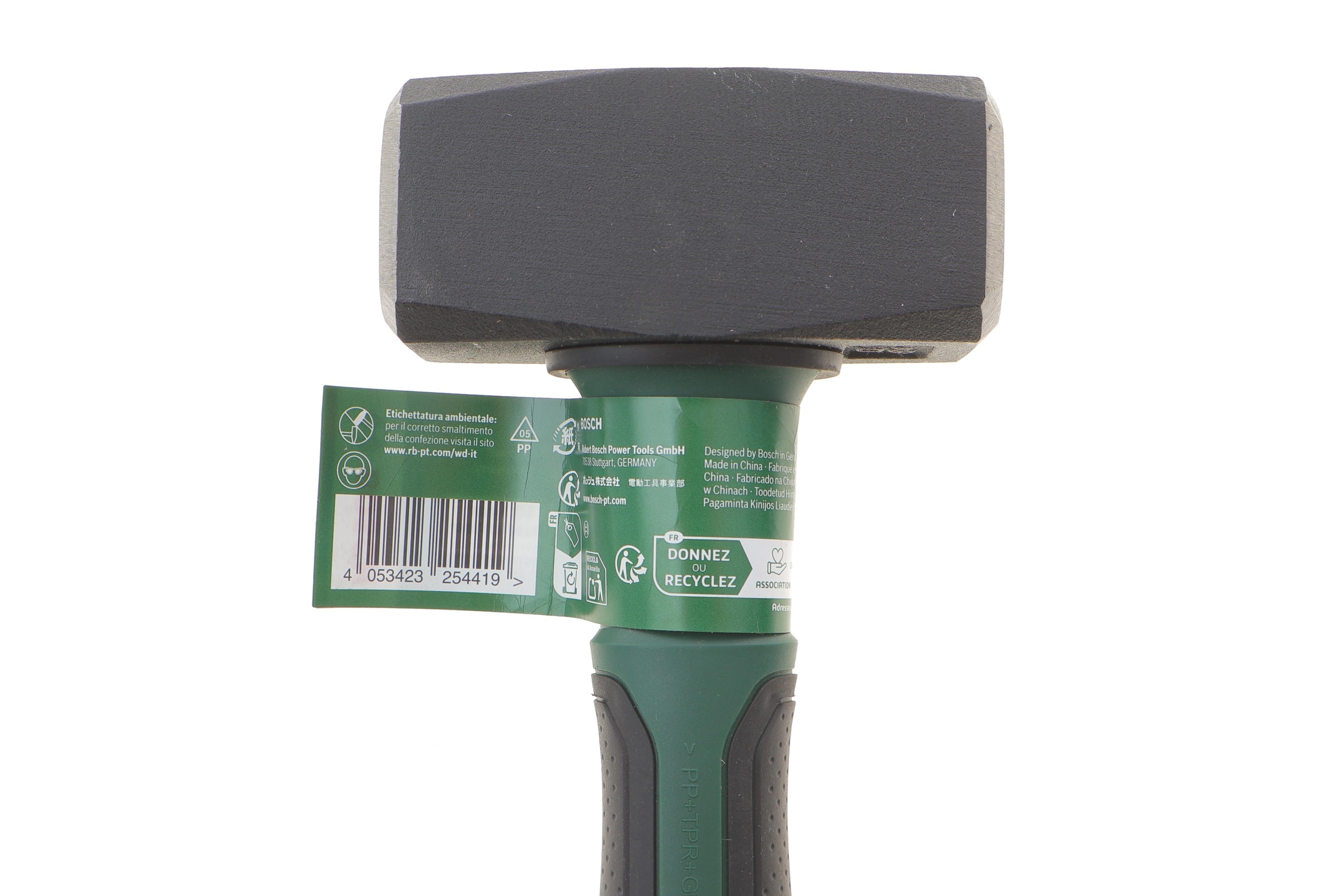 Кувалда із скловолоконною ручкою 260 мм 1 кг