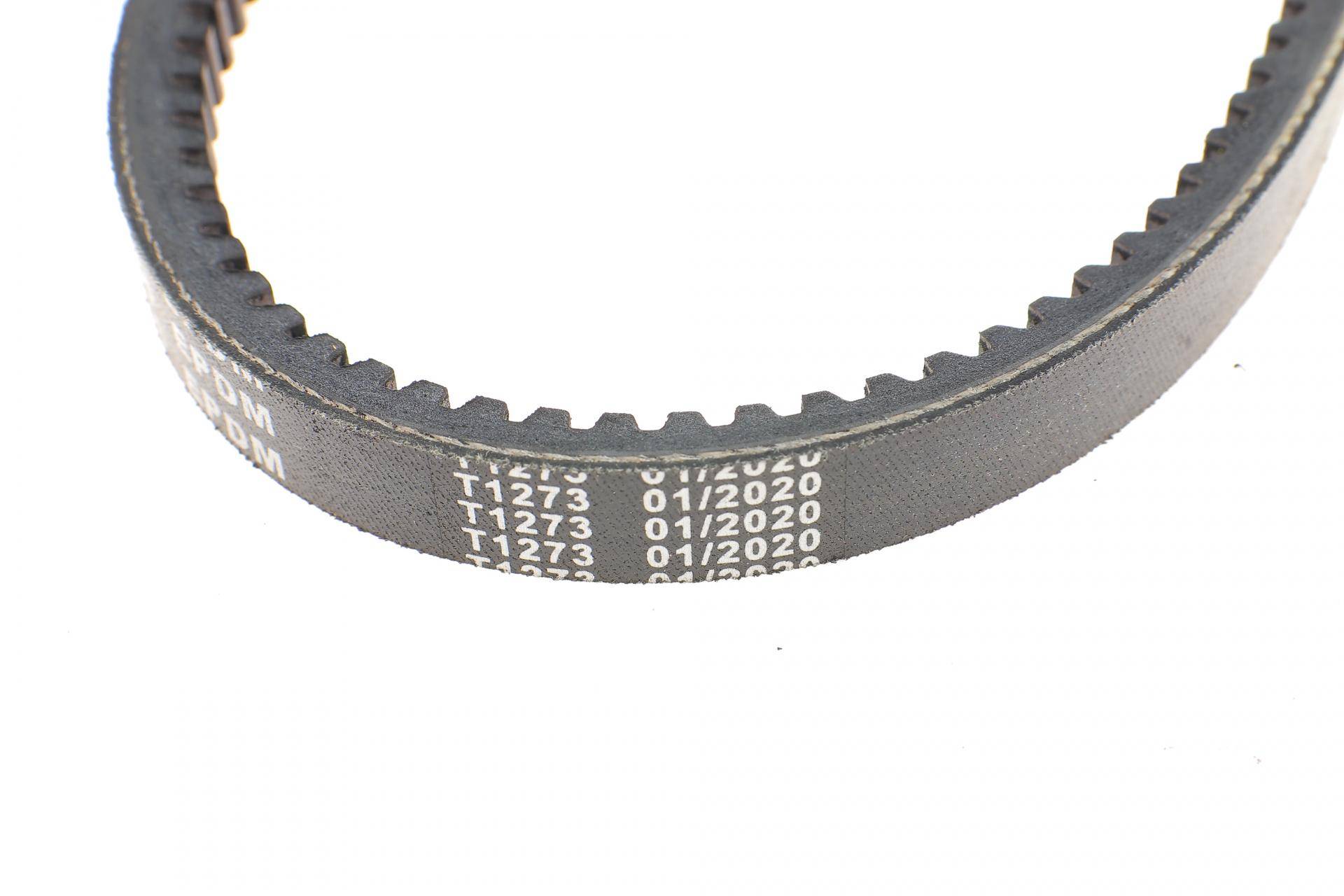 Ремінь генератора Fiat Tipo/Mitsubishi Pajero 2.0i/2.6 83-