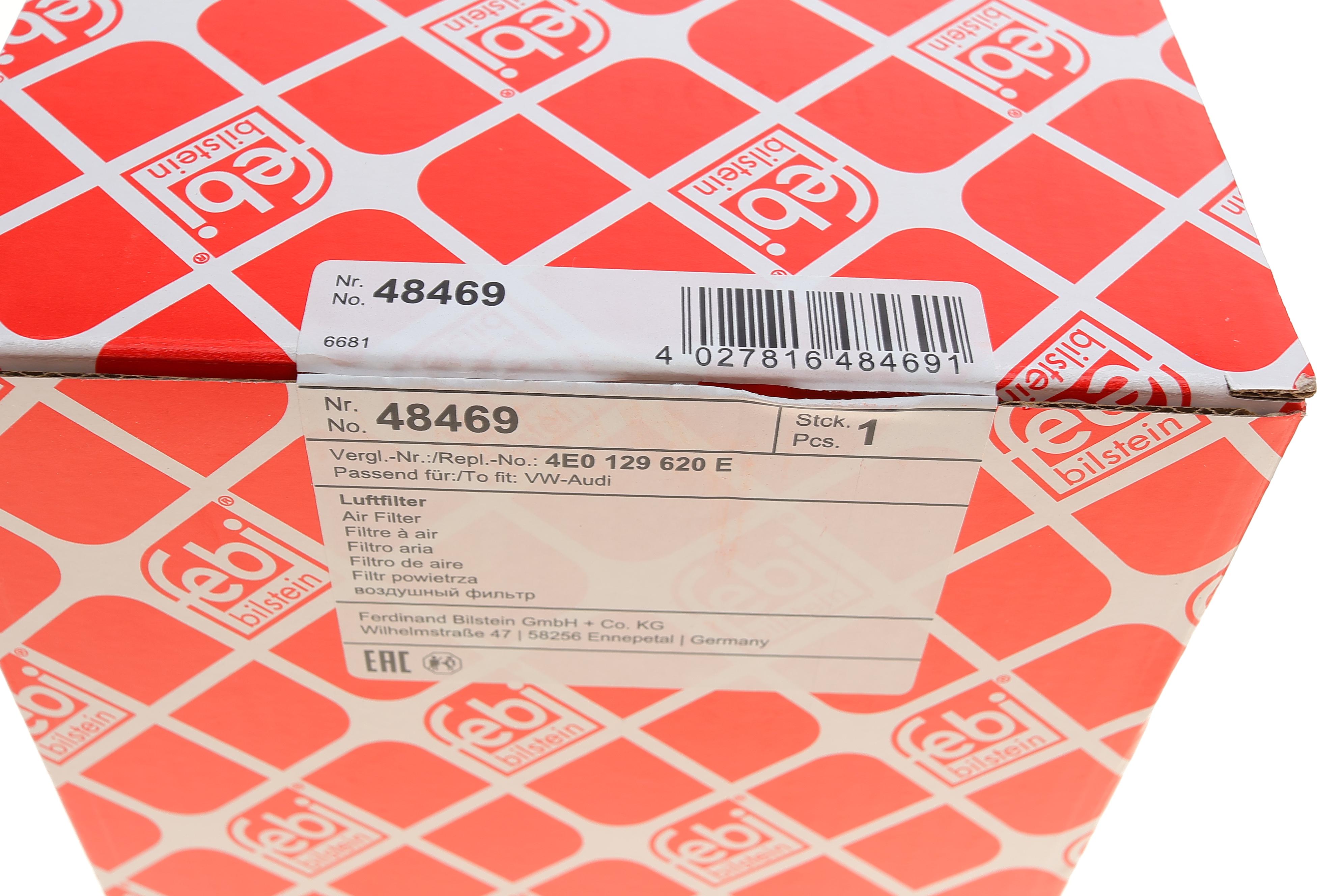 Фільтр повітряний Audi A8 3.0 TDI 03-10