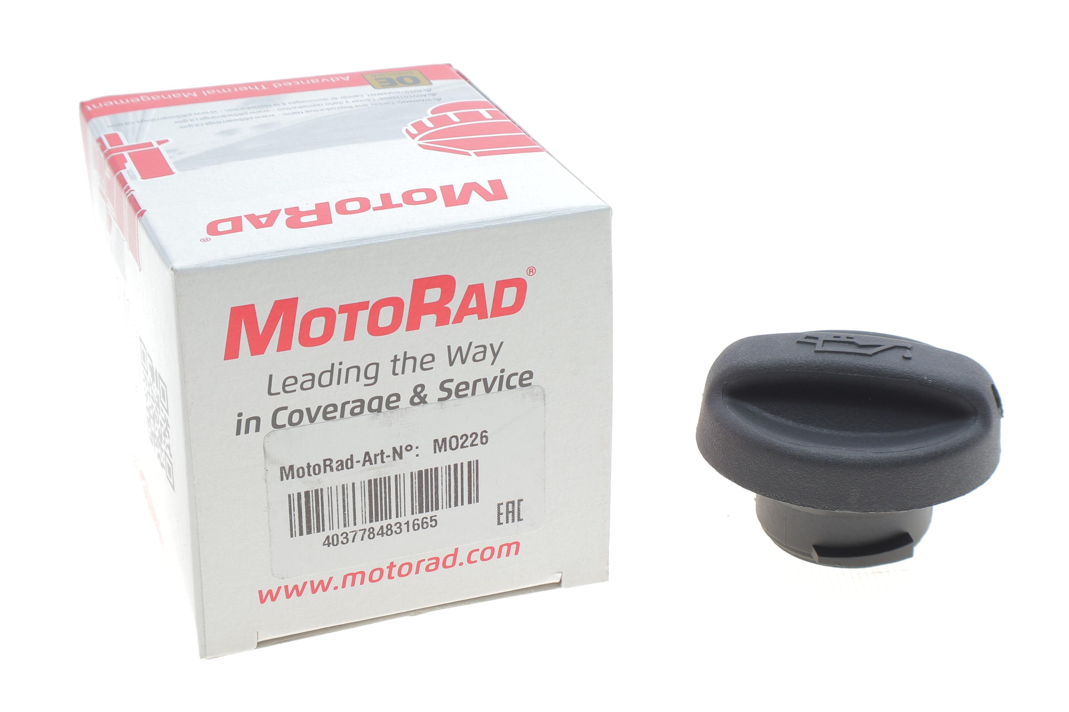 Крышка горловины маслозаливной Citroen Berlingo/Peugeot Partner 1.6 VTi 00-