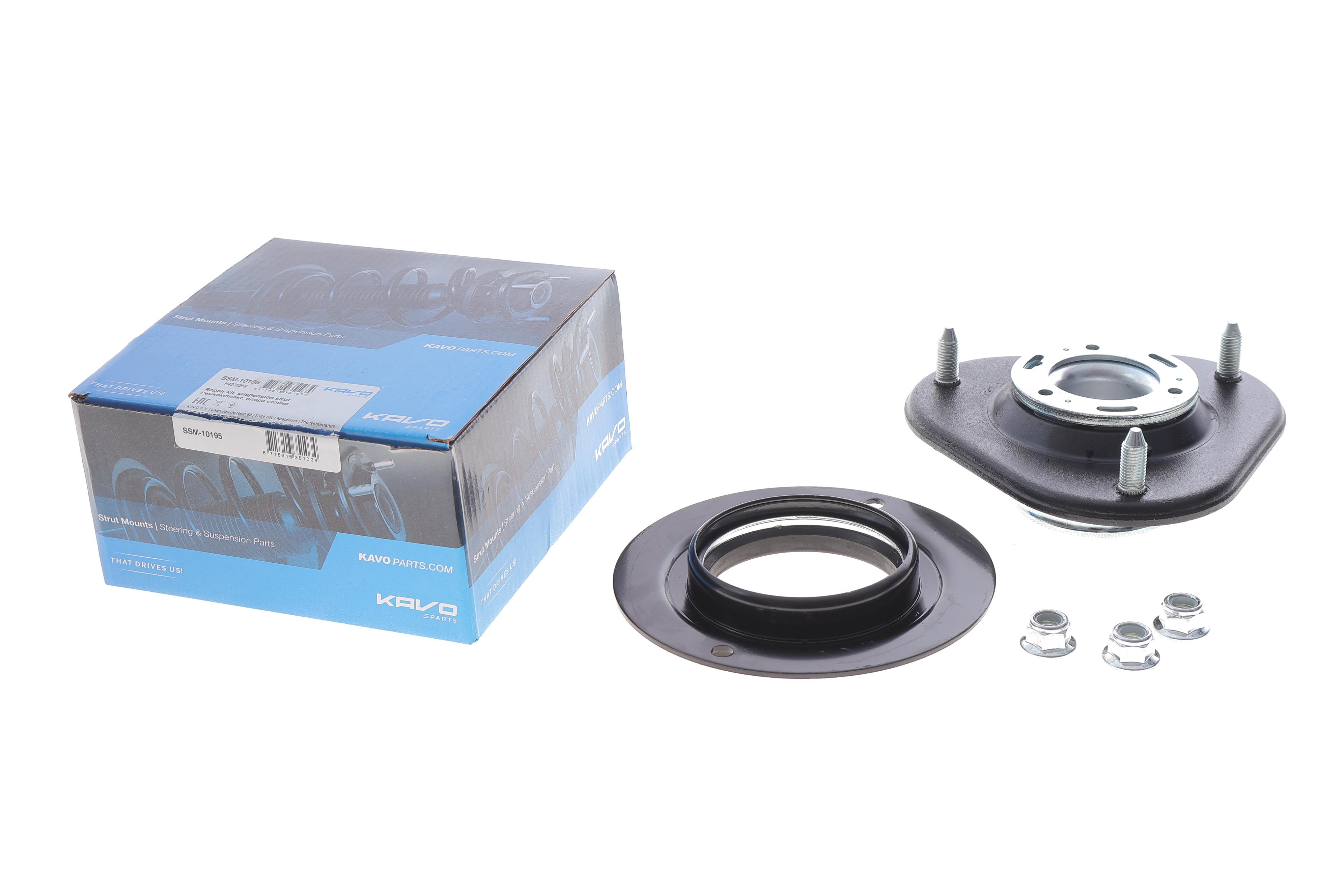 Подушка амортизатора (переднего) + подшипник Toyota Rav4 2.0/2.2D 06-