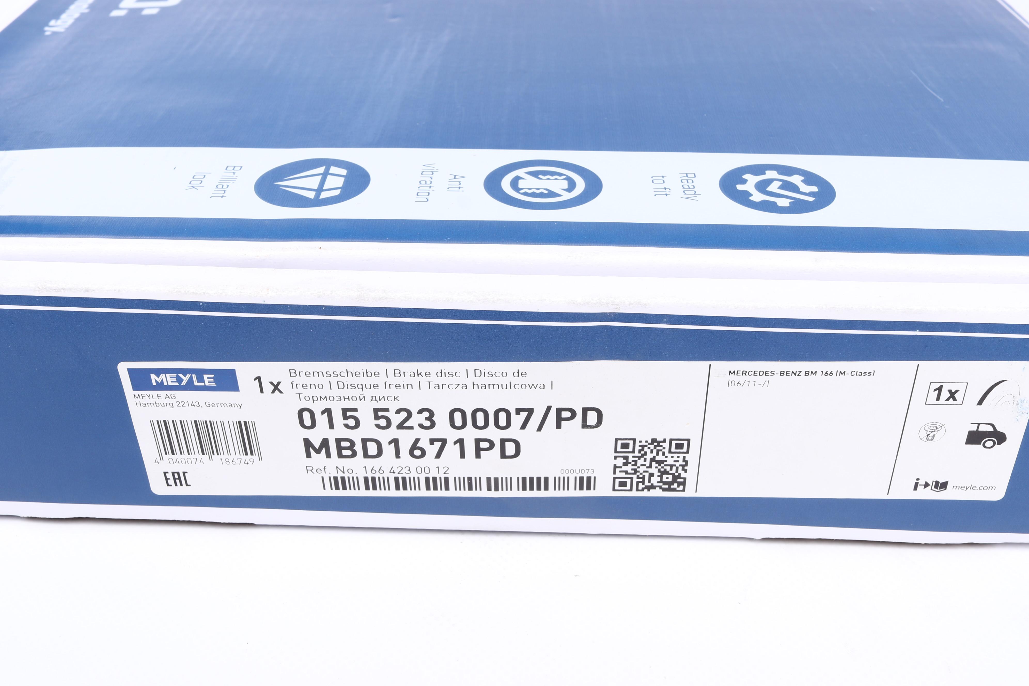 Диск тормозной (задний) MB M-class (W166) 11-15/GLE (W166) 15- (325x14)