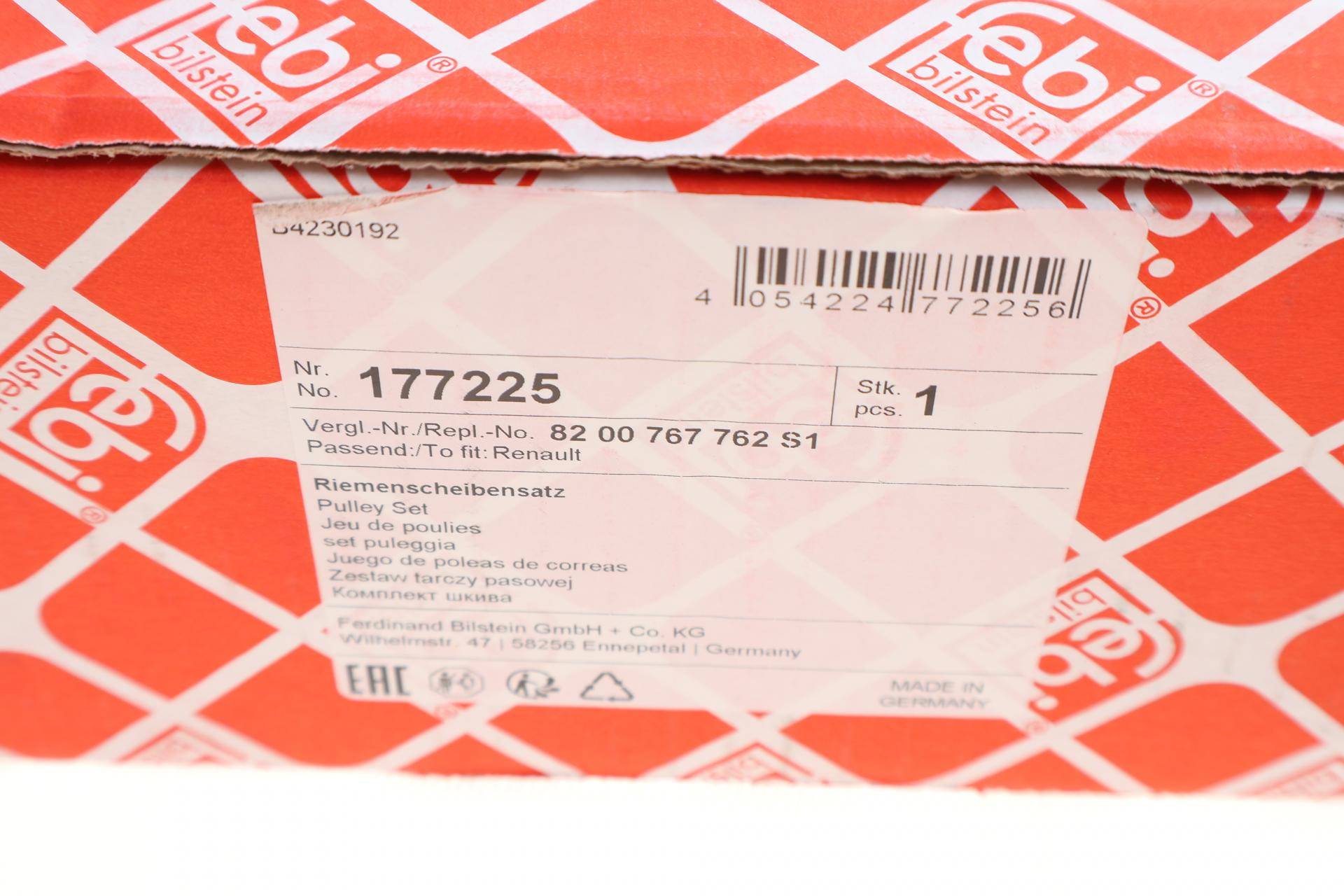 Шків колінвалу Renault Trafic 2.0dCI 06- (7PK)