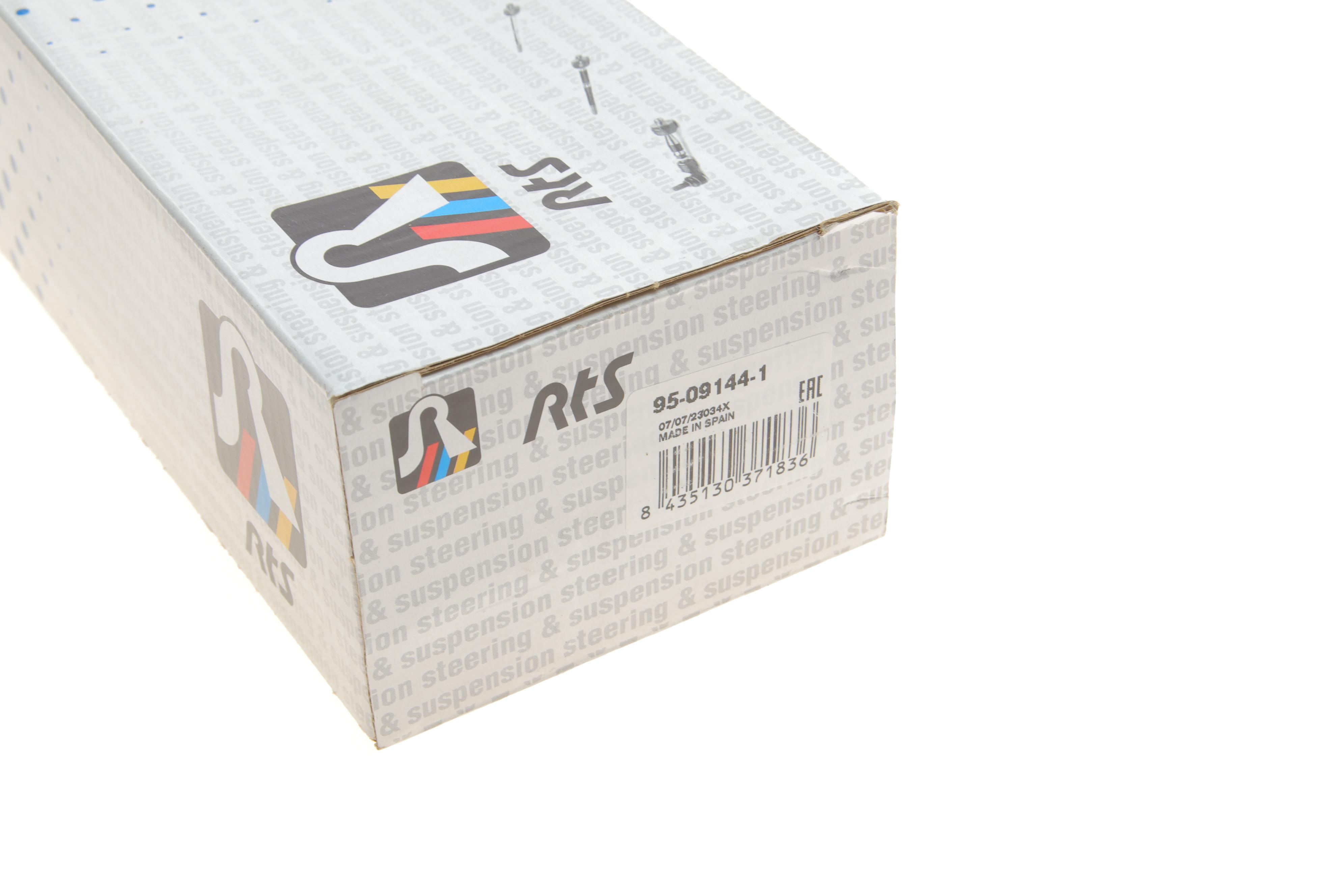 Важіль підвіски (передній/знизу/спереду/R) Audi Q5/Q7/Q8/VW Touareg 15-