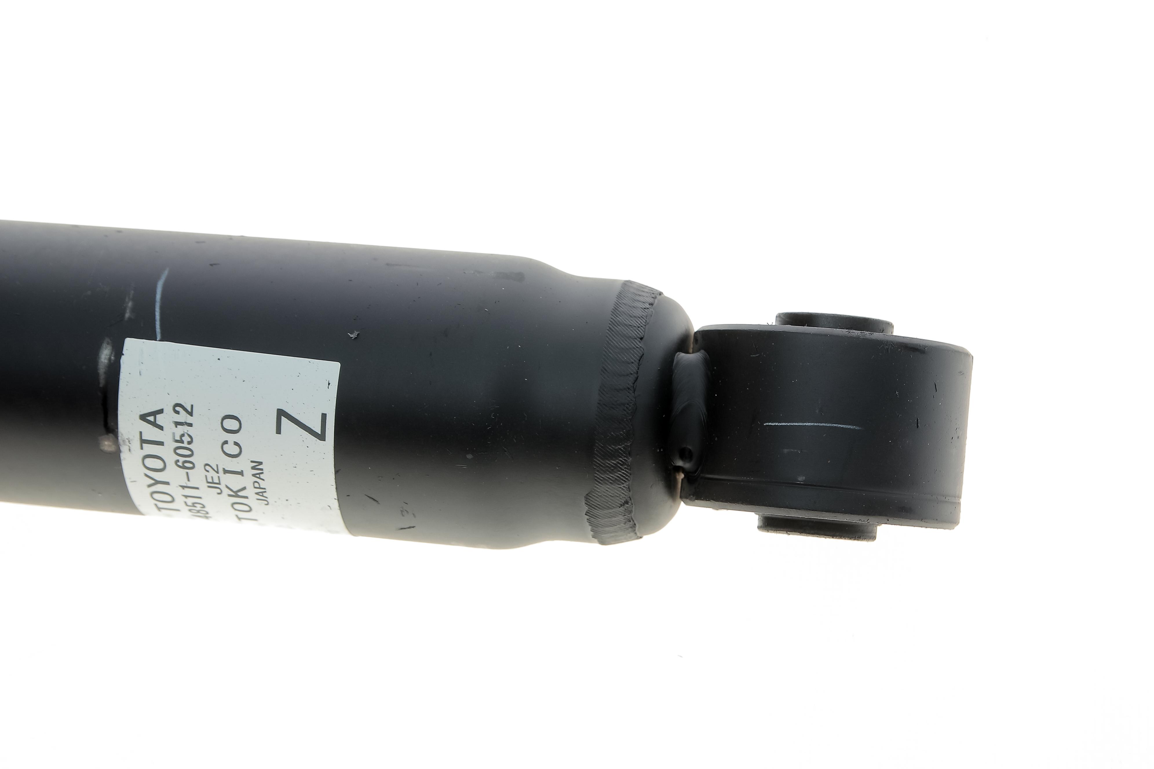 Амортизатор (передній) Toyota Land Cruiser 98-07