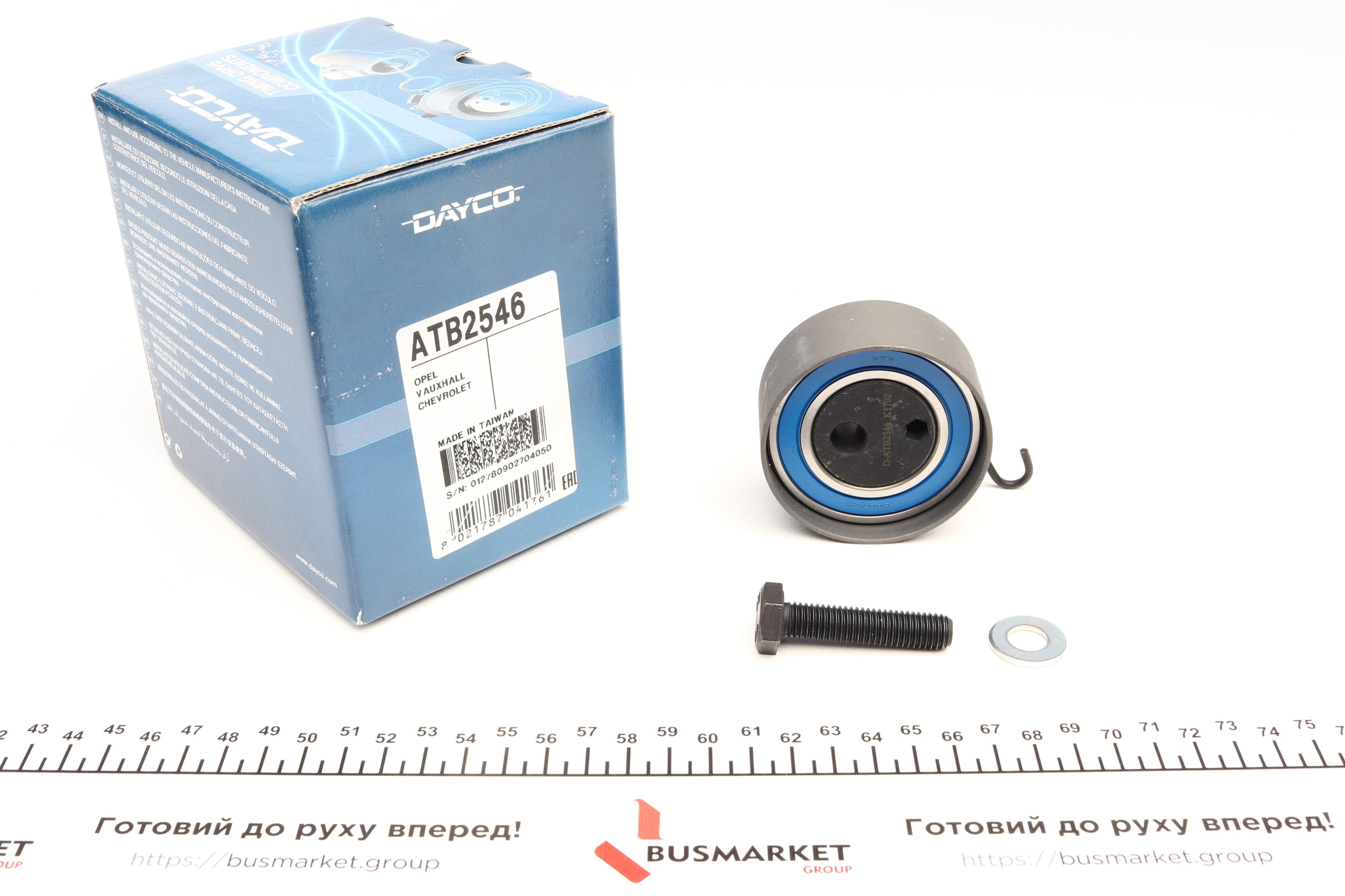 Ролик ГРМ Opel Astra 1.7CDTI 03- (натяжной) (65х28.5)