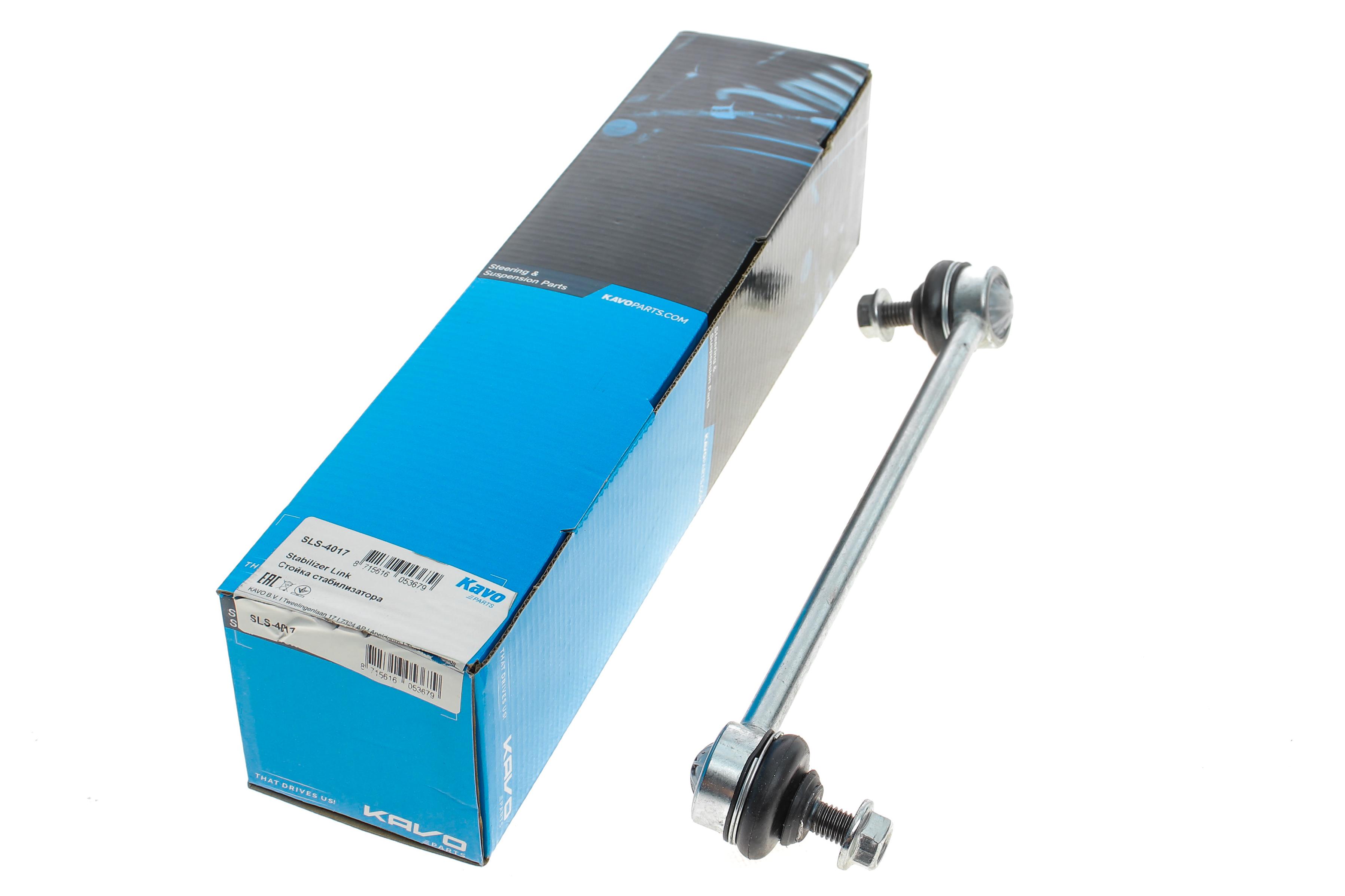 Тяга стабилизатора (переднего) (L) Kia Cerato 1.5D-2.0 04-