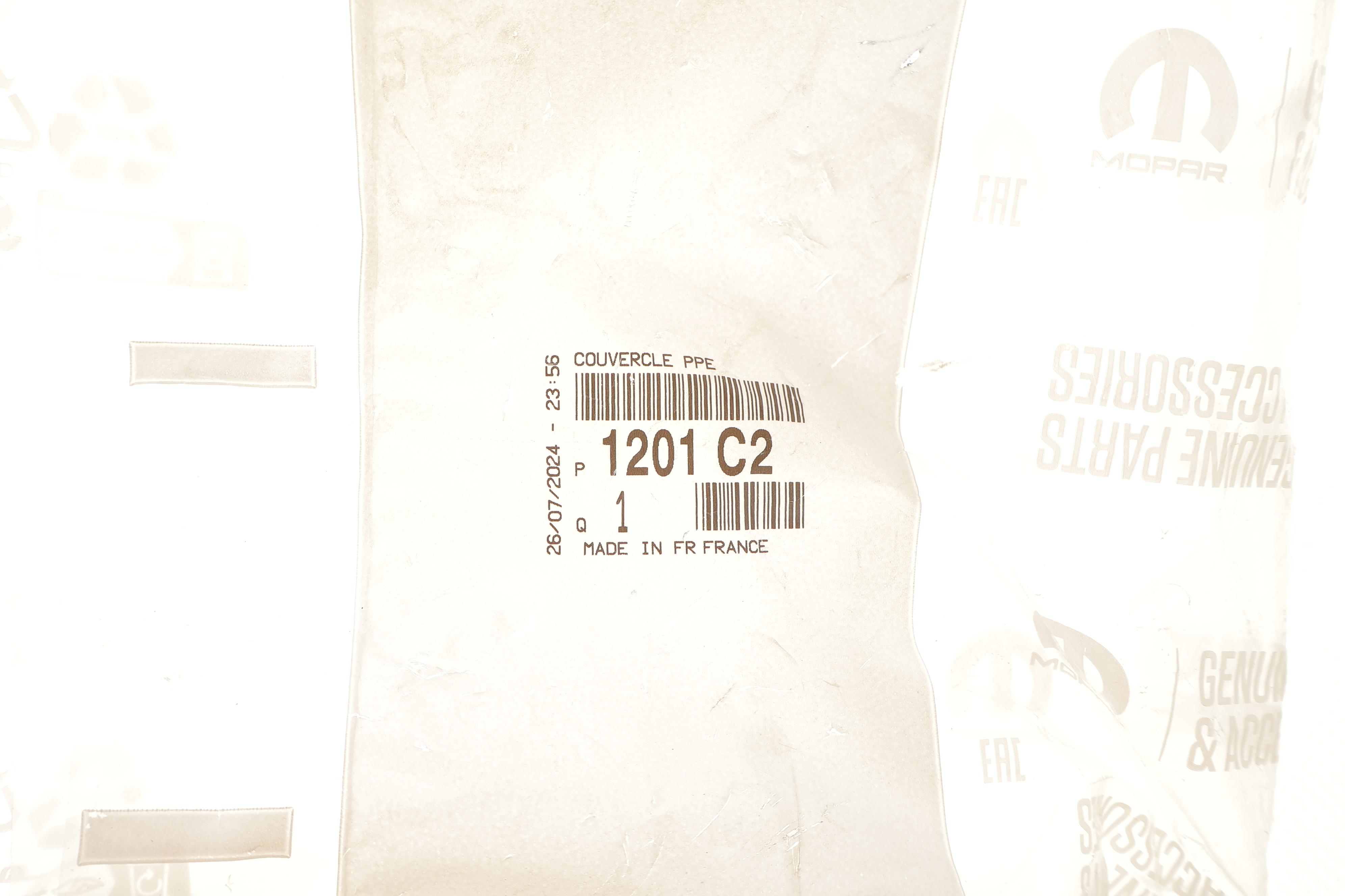 Фланець системи охолодження Citroen Berlingo/Peugeot Partner/Bipper 1.1/1.4 96-