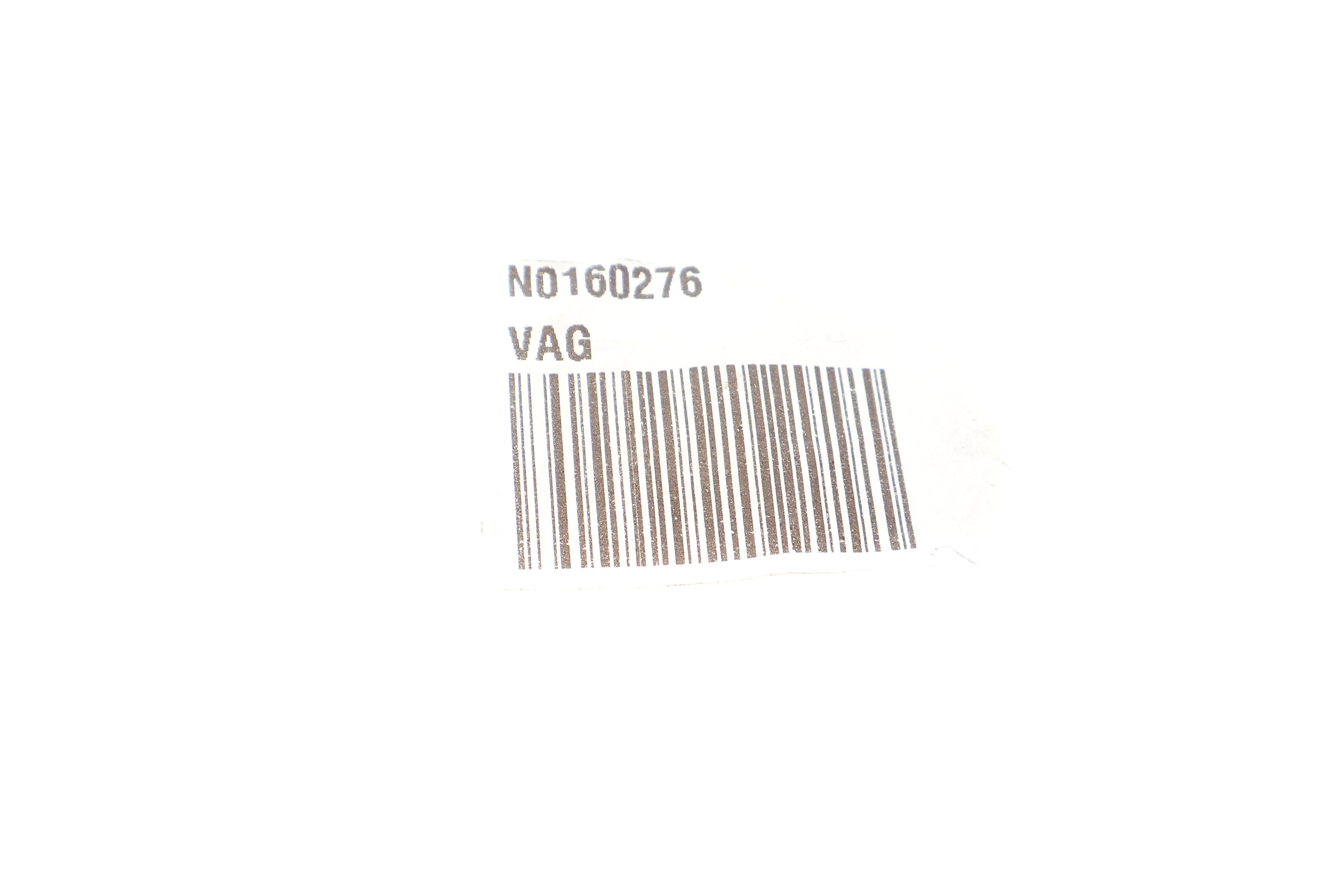 Болт слива масла VW T5 2.0 TSI 11-15 (M14x1.50x12)