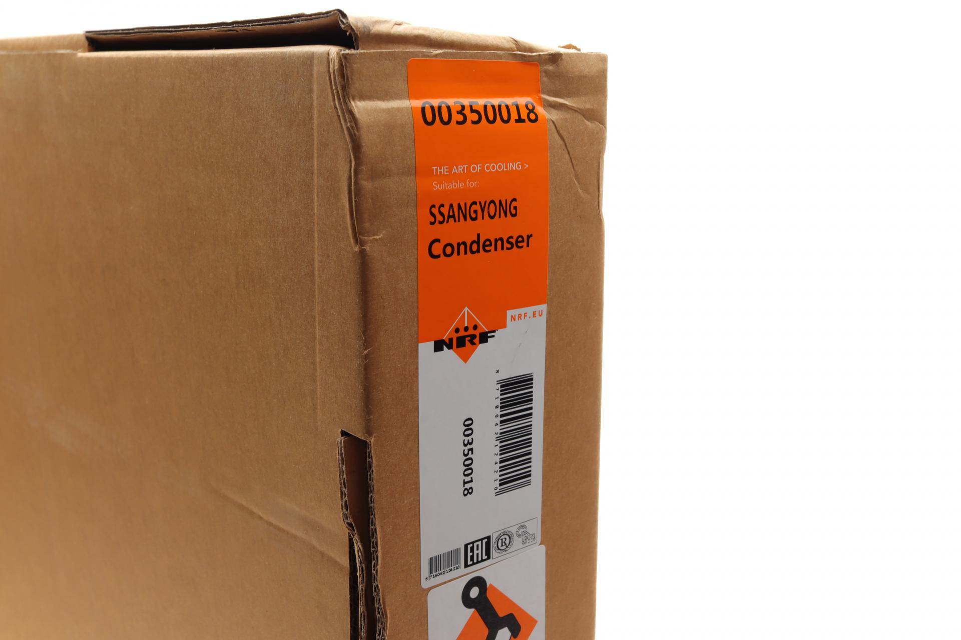 Радіатор кондиціонера SsangYong Actyon 2.0/2.3 05-