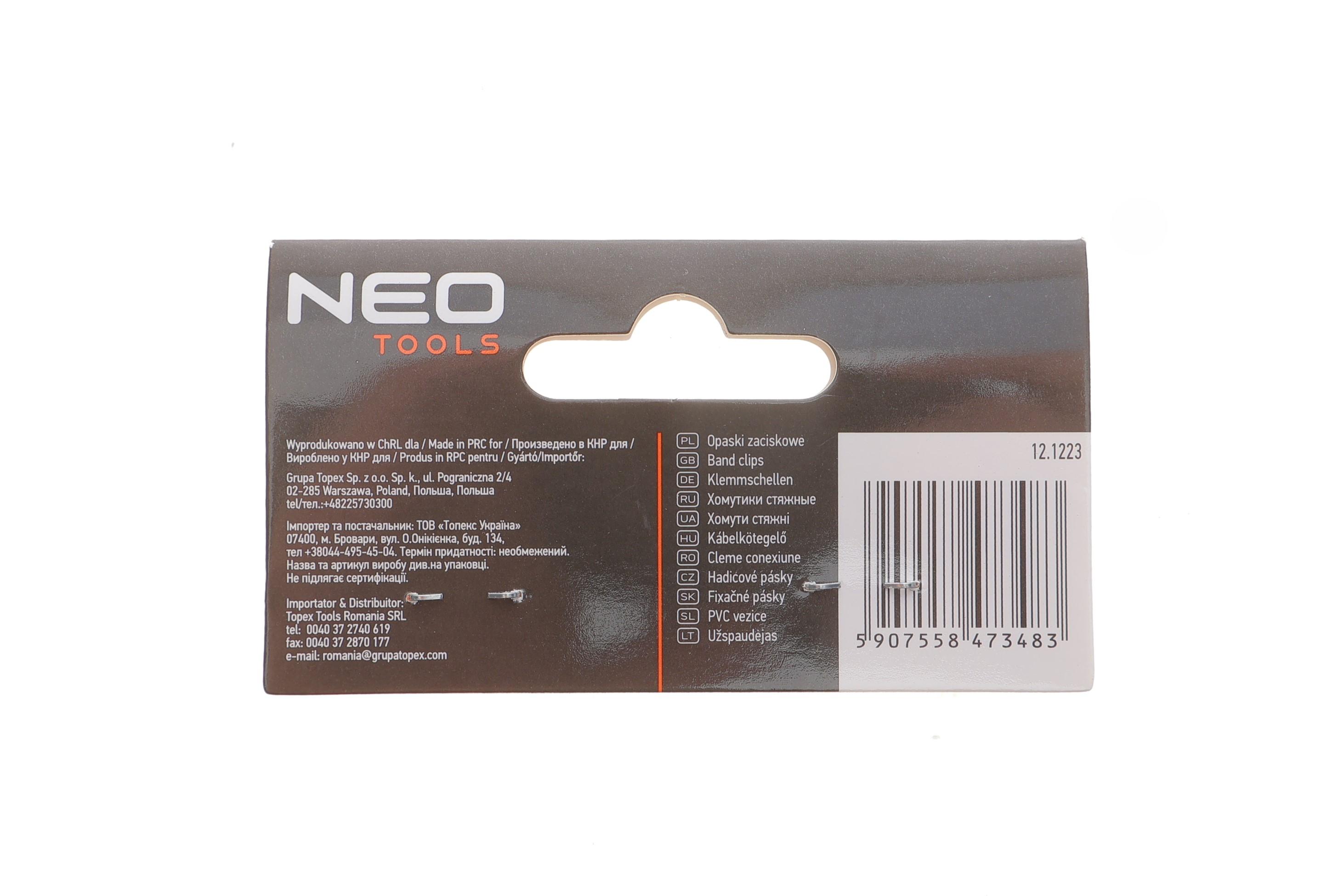 Набір стяжок пластикових EXTREME 3,6x300 мм 20 од. (чорна)