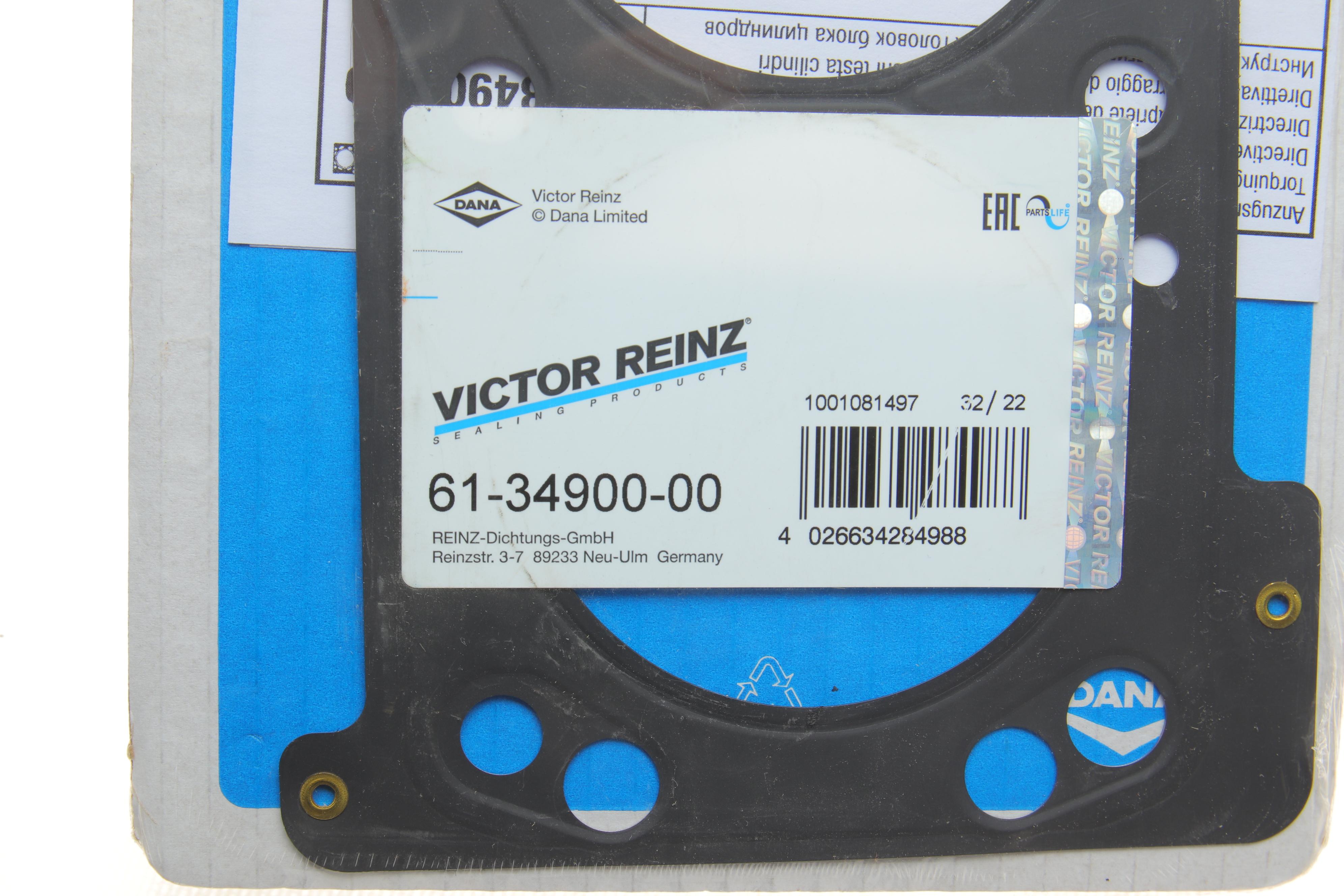 Прокладка ГБЦ Opel Astra/Vectra/Zafira 1.6 16V 98-, Ø80,00mm