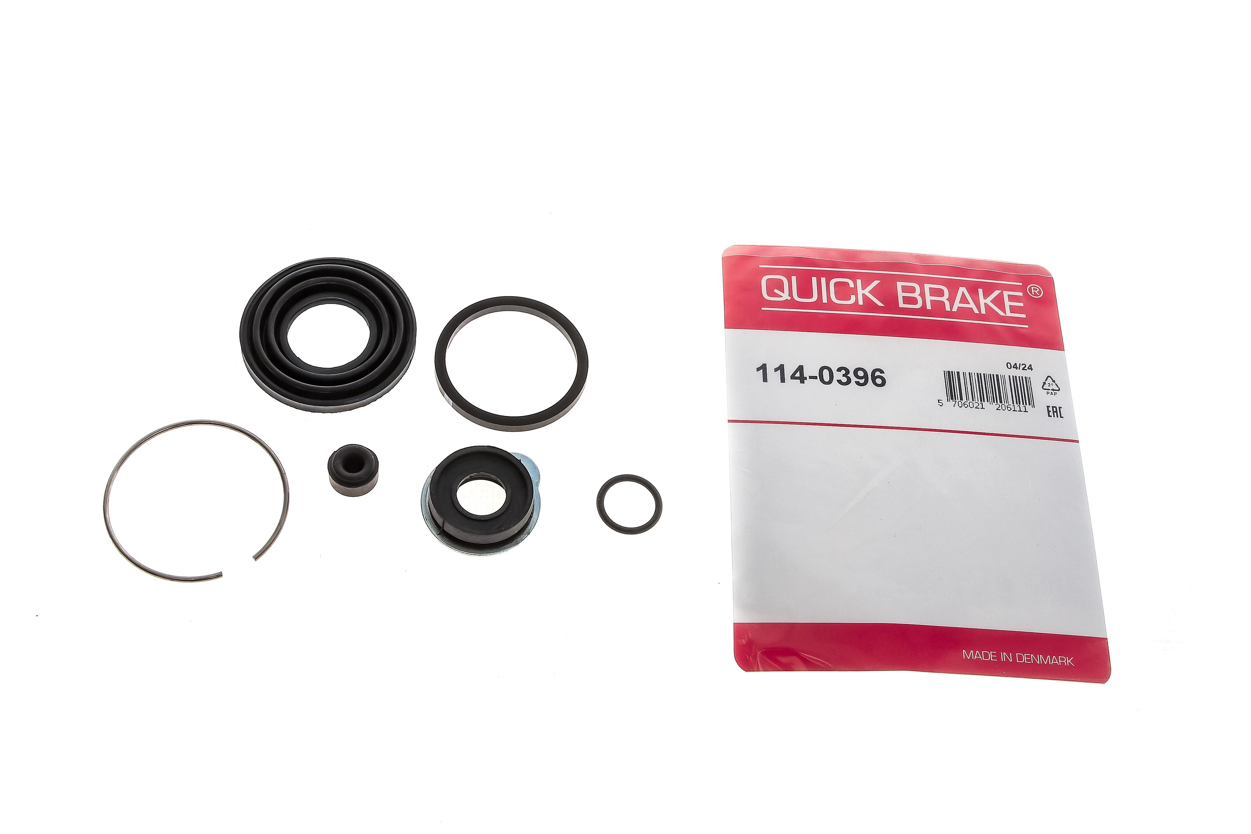 Ремкомплект супорта (заднього) Mitsubishi Galant VI 88-92 (d=35mm) (Akebono)