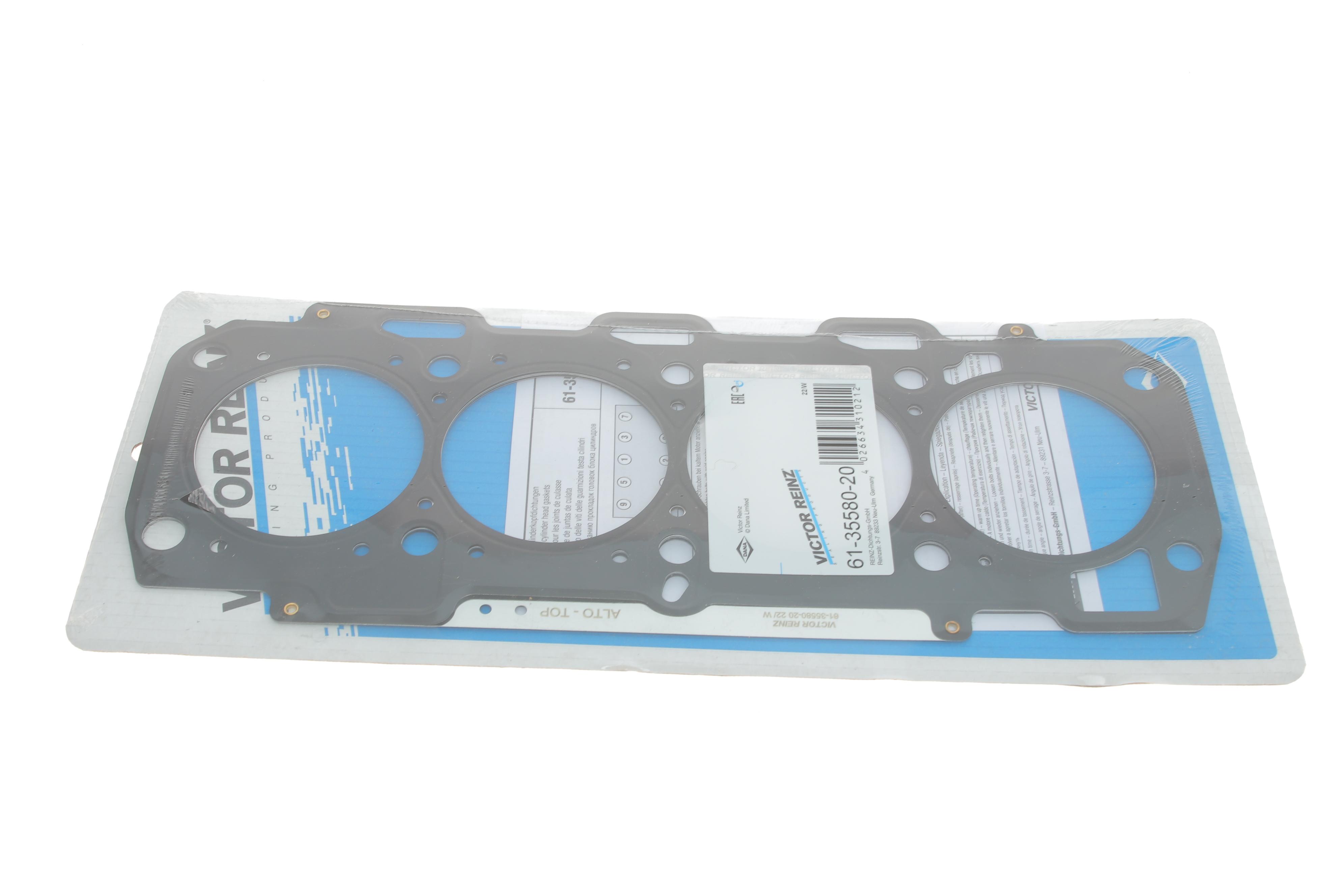 Прокладка ГБЦ Fiat Doblo 1.9D 01-, Ø83,00mm, 1,02mm, 2 метки