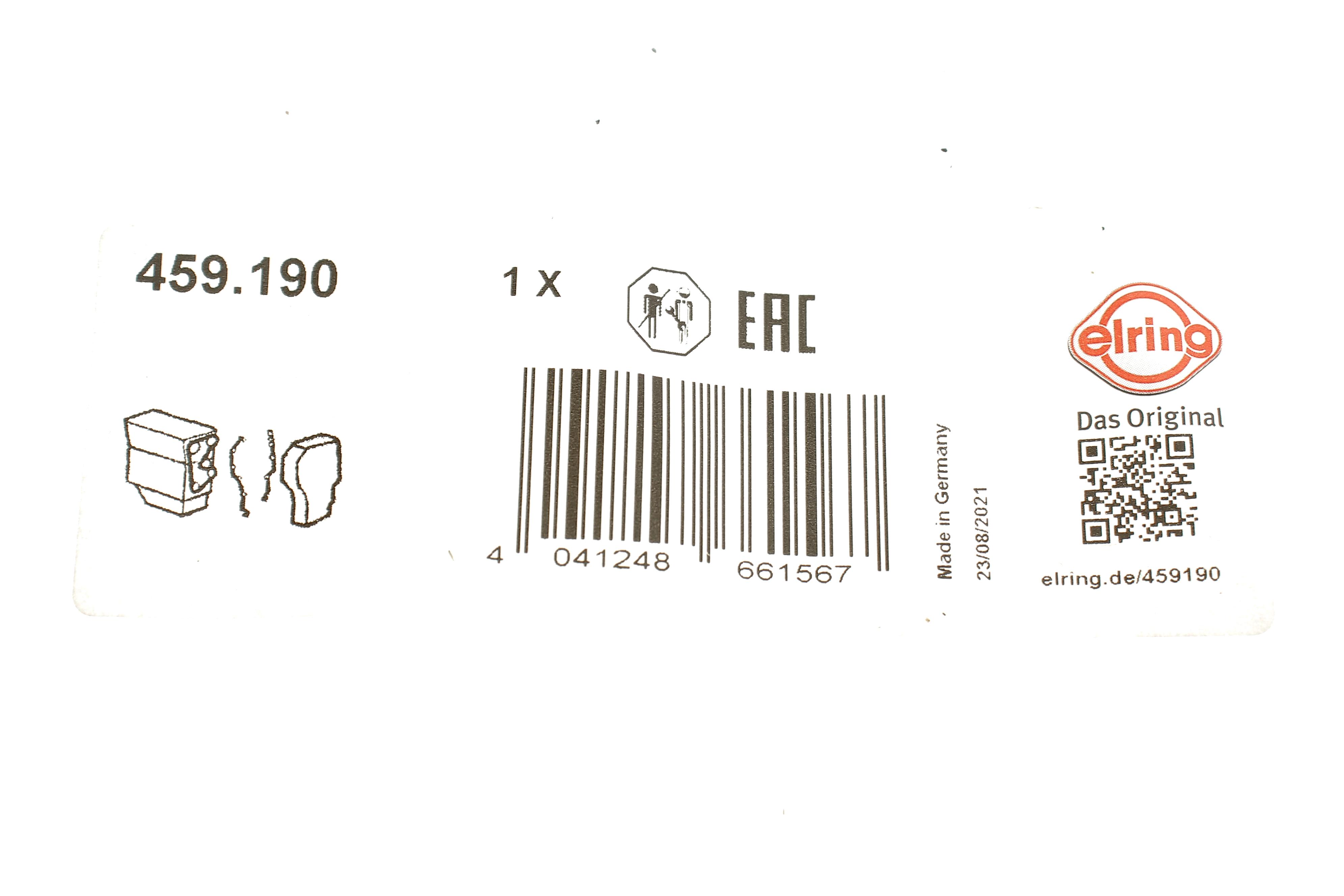 Прокладка вентиляції картера MB C-class (W204/W205)/E-class (W212/W213) 08- M270/M274 (к-кт)