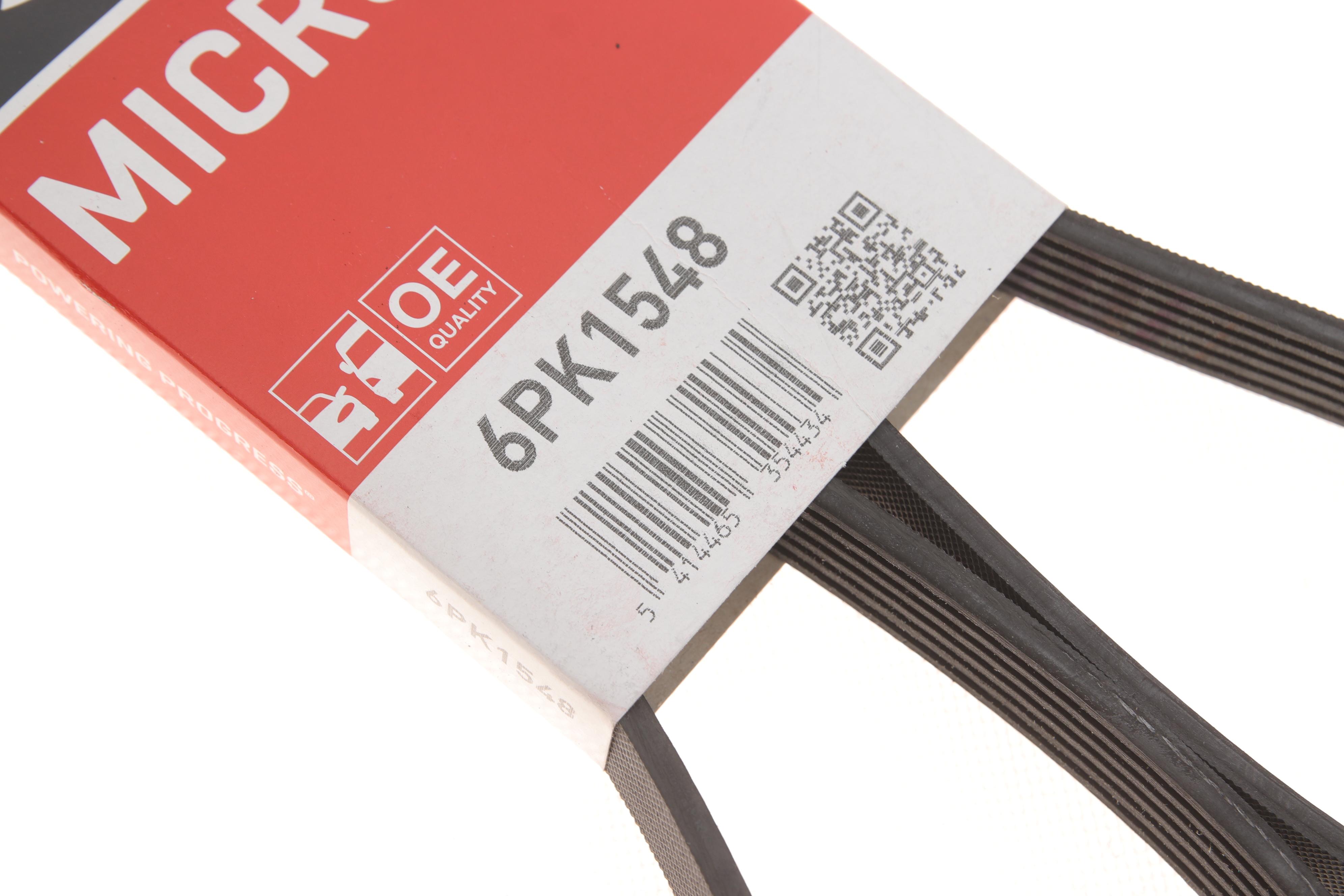 Ремень генератора BMW 5 (E60/E61)/7 (E65-E67)/X5 (E53) 4.4/4.8 01-09 N62