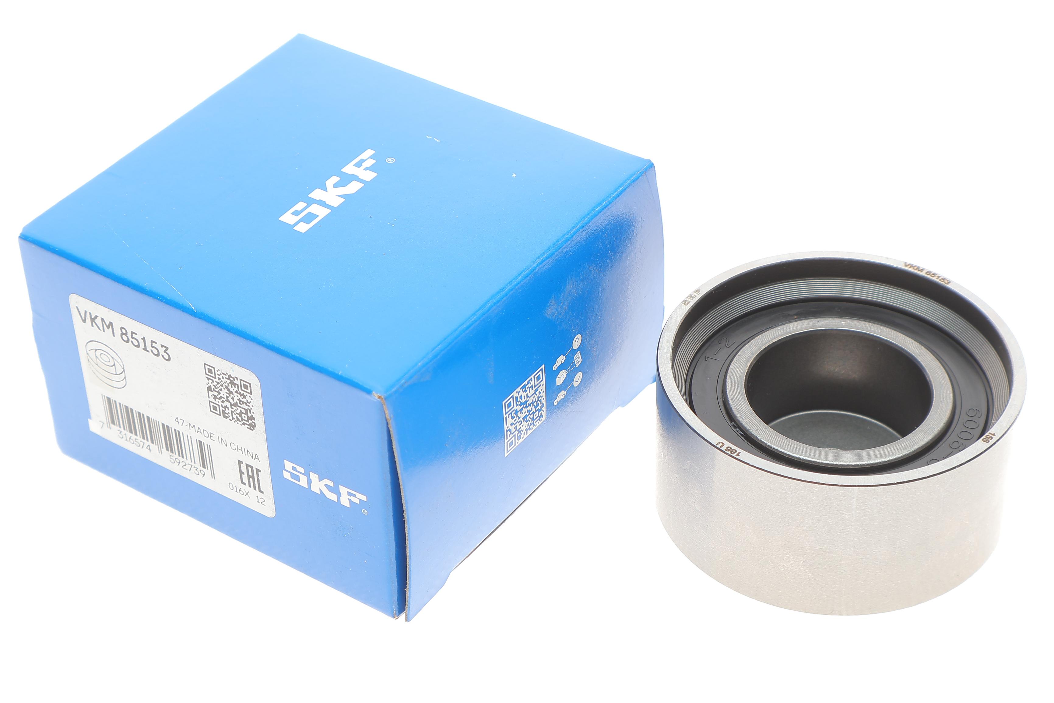 Ролик ГРМ Hyundai Elantra/Kia Carens II/Ceed/Sportage1.6/1.8/2.0 95- (паразитный) (60х28.5)