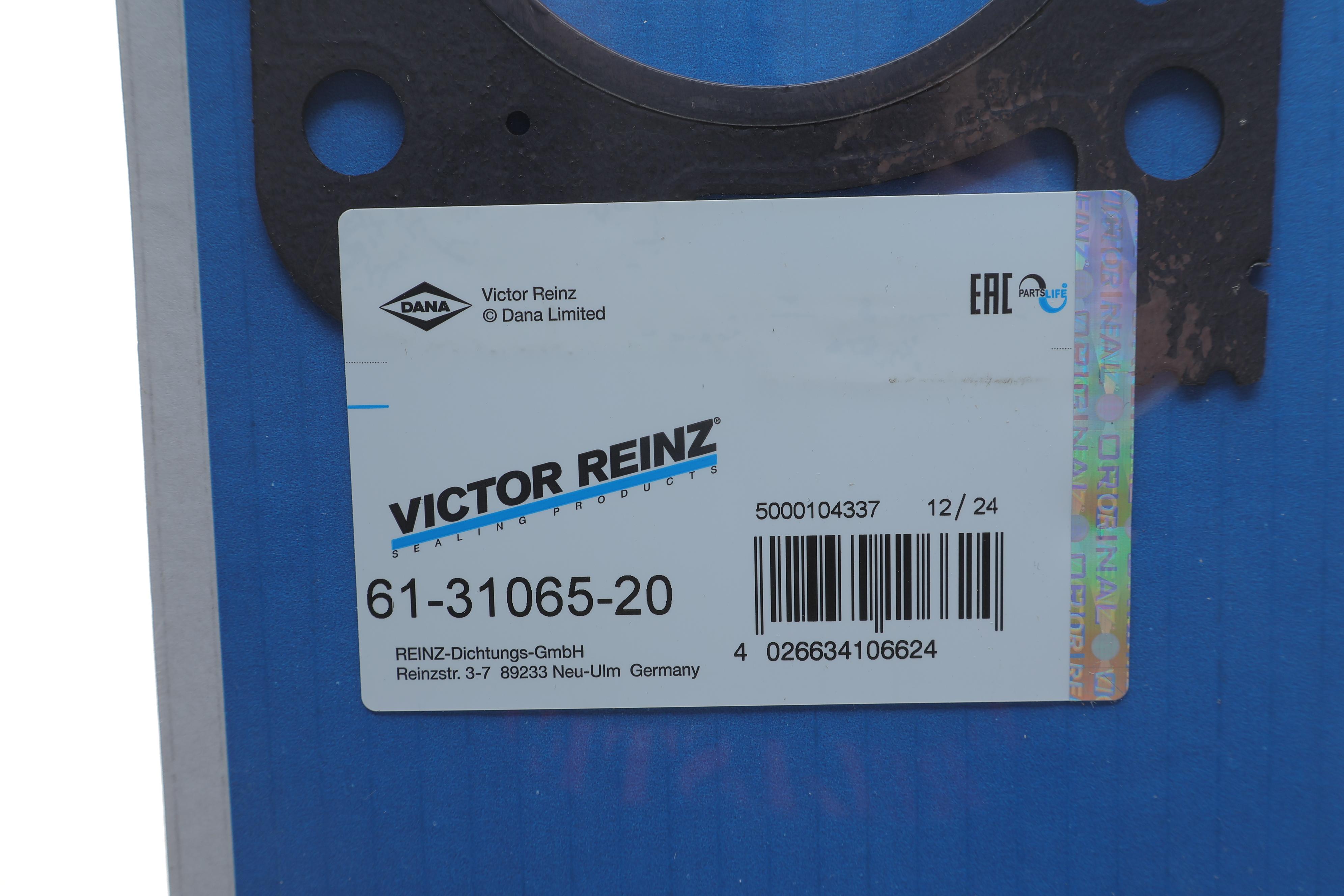 Прокладка ГБЦ Fiat Scudo/Citroen Jumpy 1.9D (1905) (3 метки), 1,50 мм, Ø84,00 мм