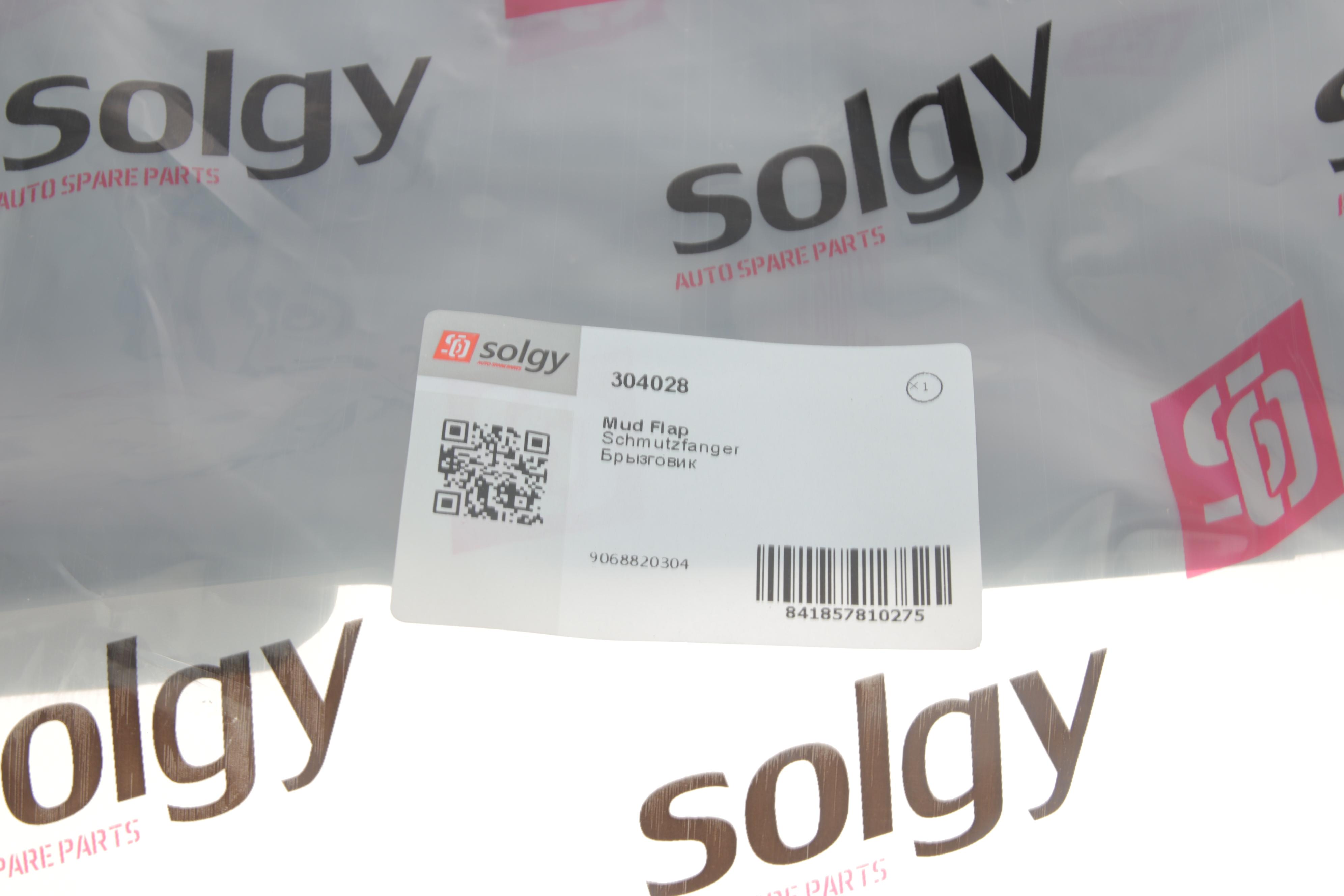 Бризковик (задній) (R) MB Sprinter/VW Crafter 06- (однокатковий)