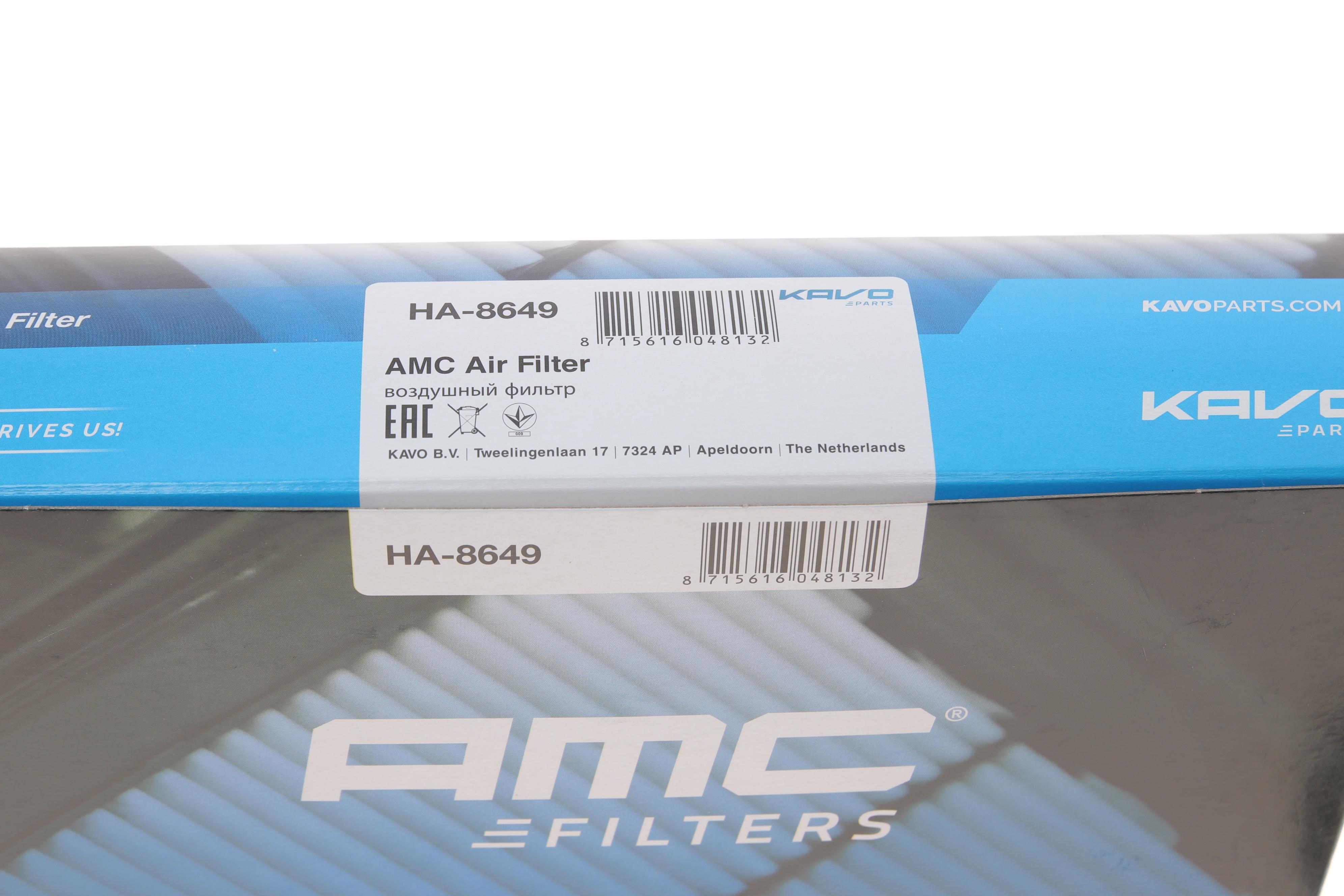 Фильтр воздушный Honda Civic VIII/FR-V 1.8 06-