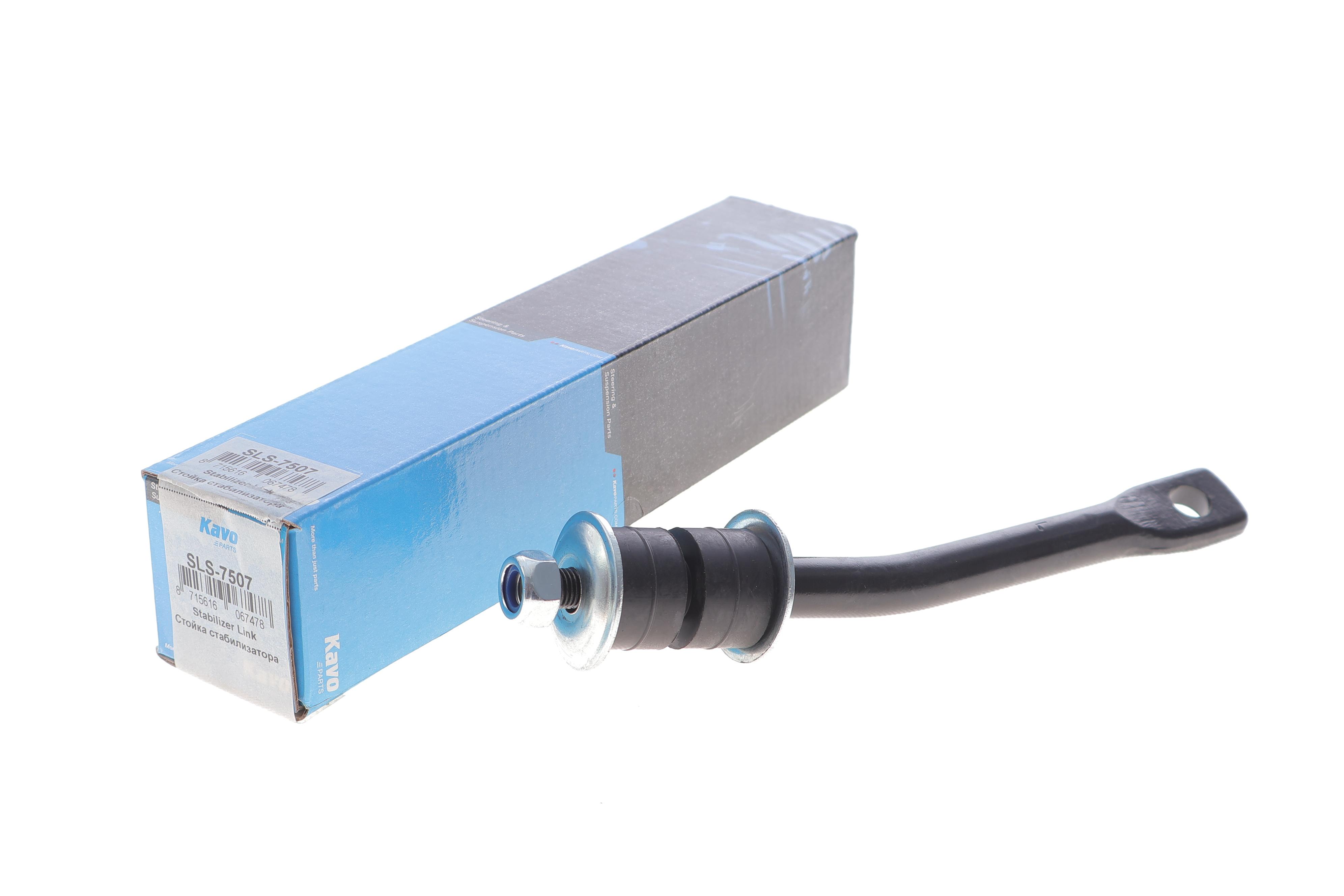 Тяга стабілізатора (переднього) (L) Ssangyong Actyon 05-