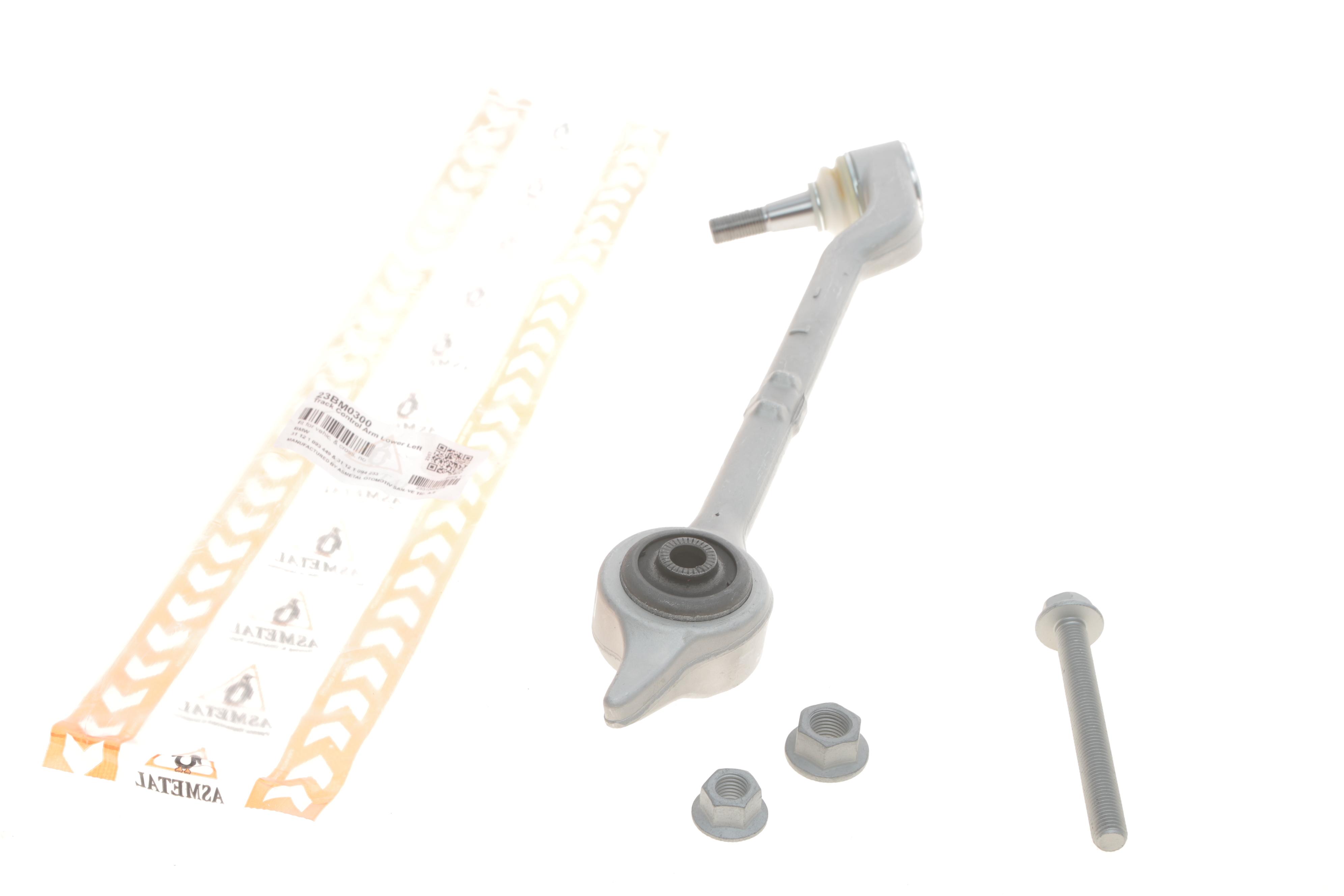 Важіль підвіски (передній/знизу) (L) BMW 5 (E39) 95-04