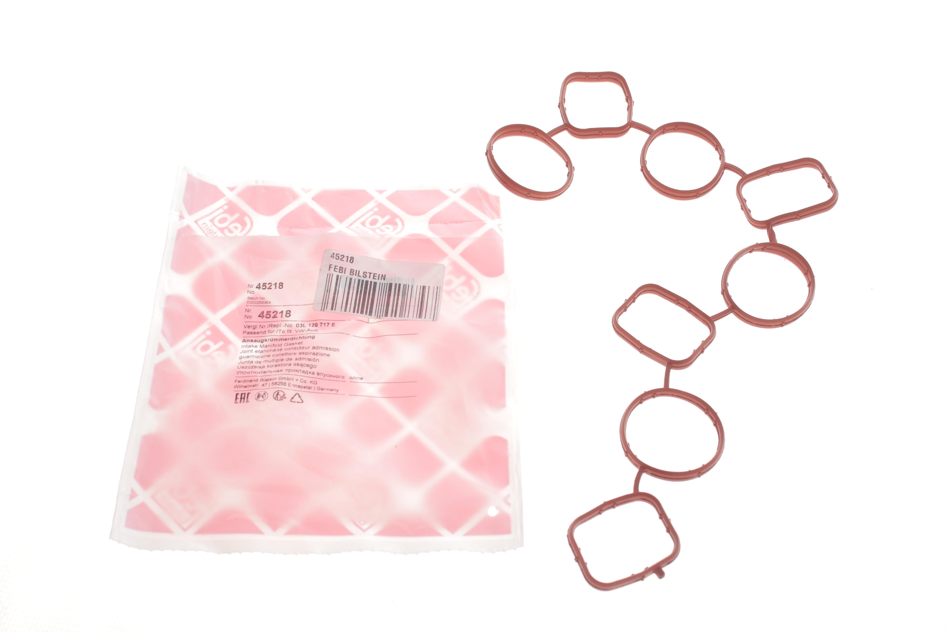 Прокладка колектора впускного VW Caddy III/IV/ Golf Vi/T5/T6 2.0 TDI