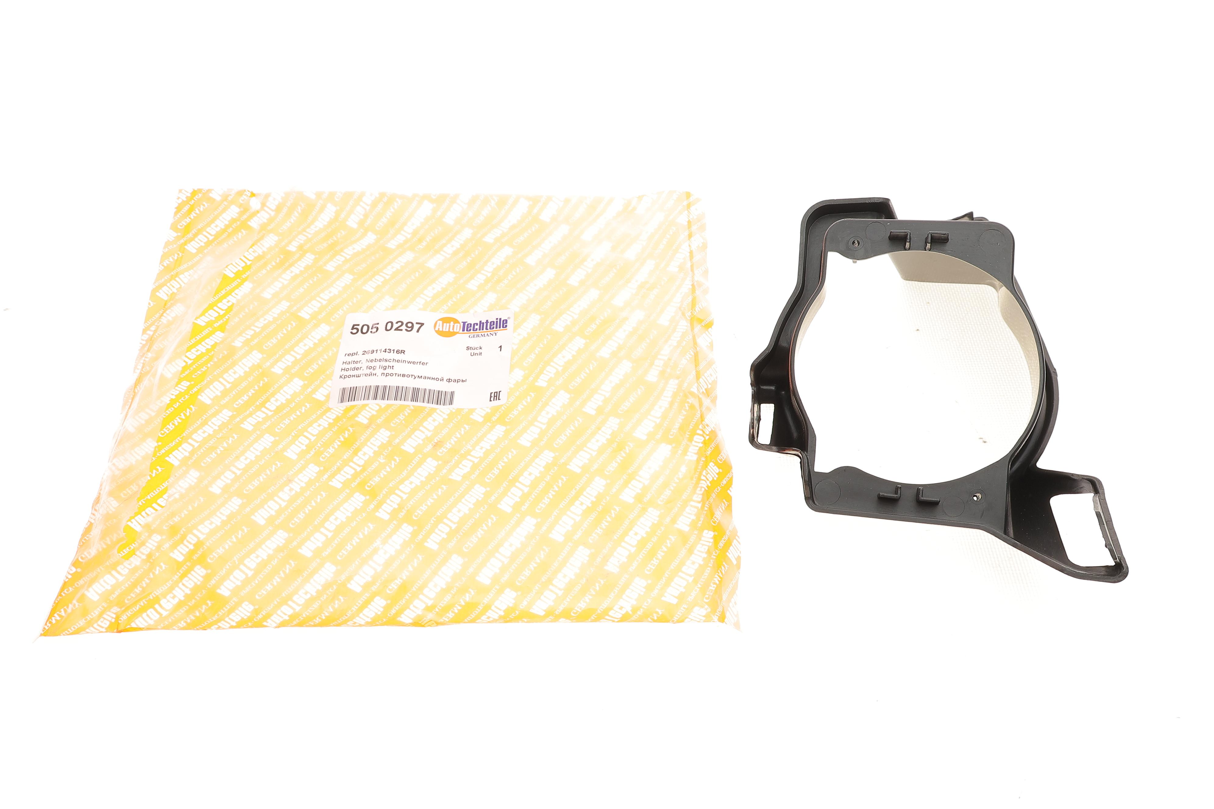 Кронштейн фары противотуманной Renault Logan 13-17 (R)