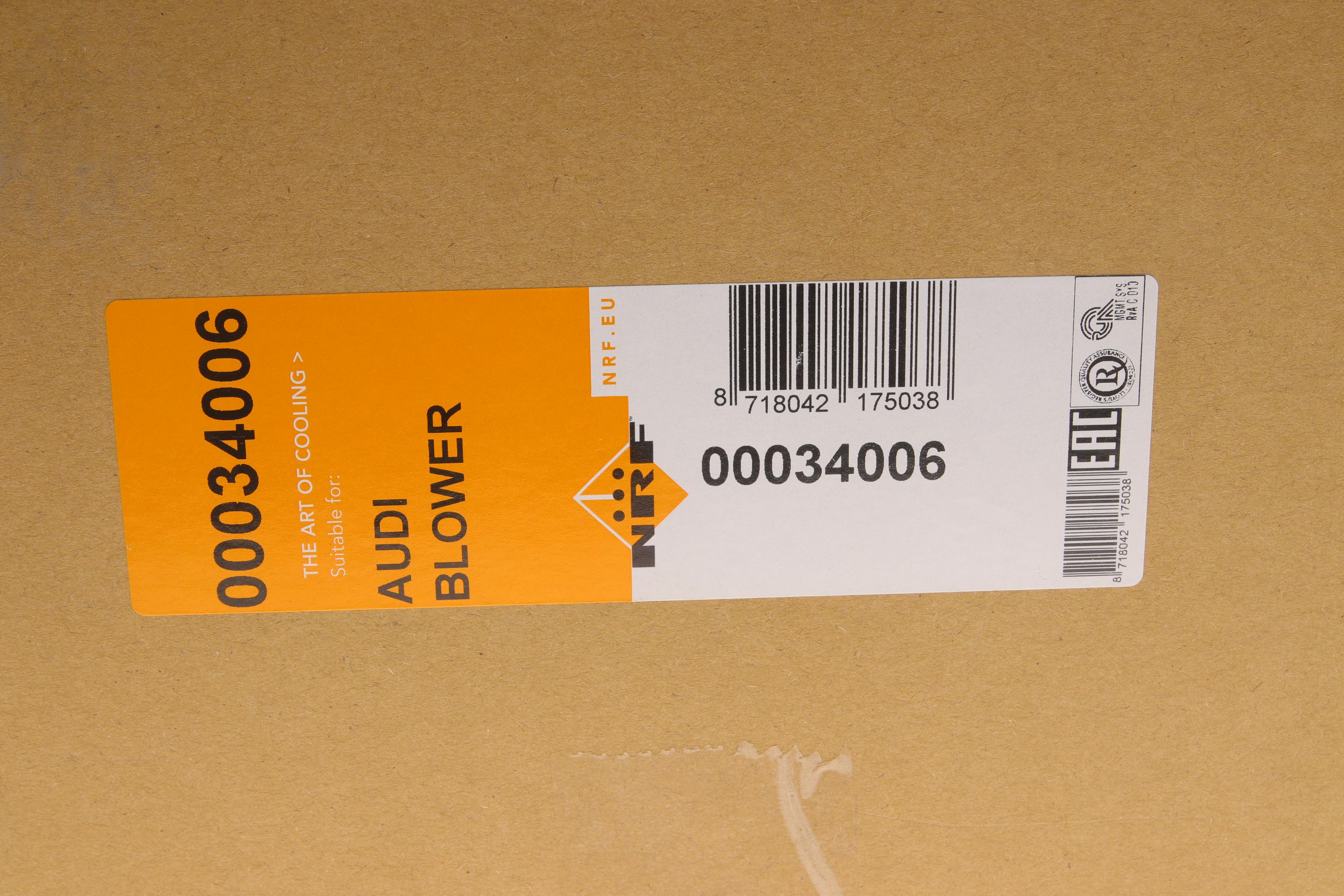 Моторчик пічки Audi A3/Q3/Seat Leon/Skoda Octavia/VW Golf/Passat 03-