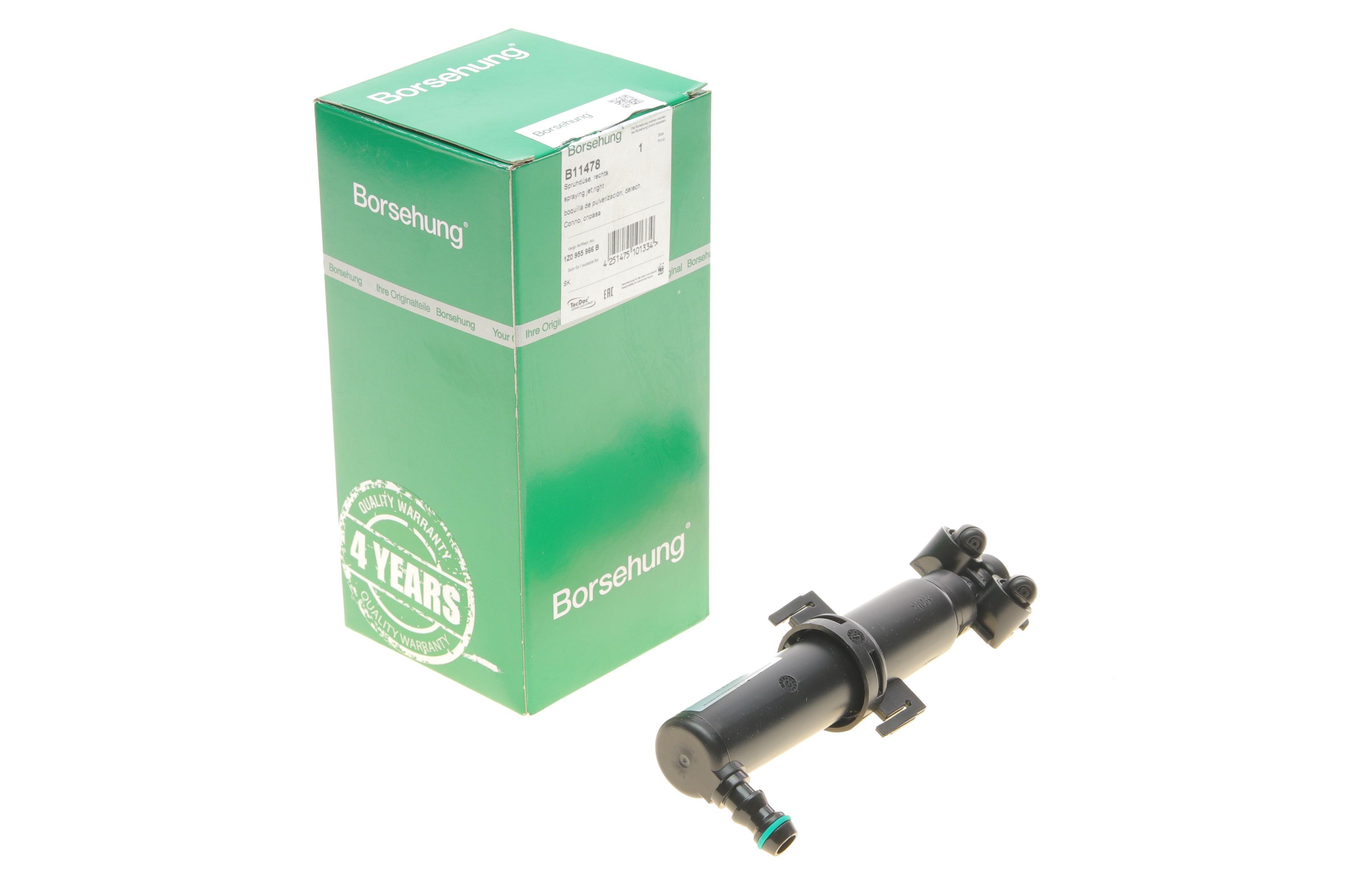 Форсунка омывателя фары Skoda Octavia 04-13 (R) (OE VAG)