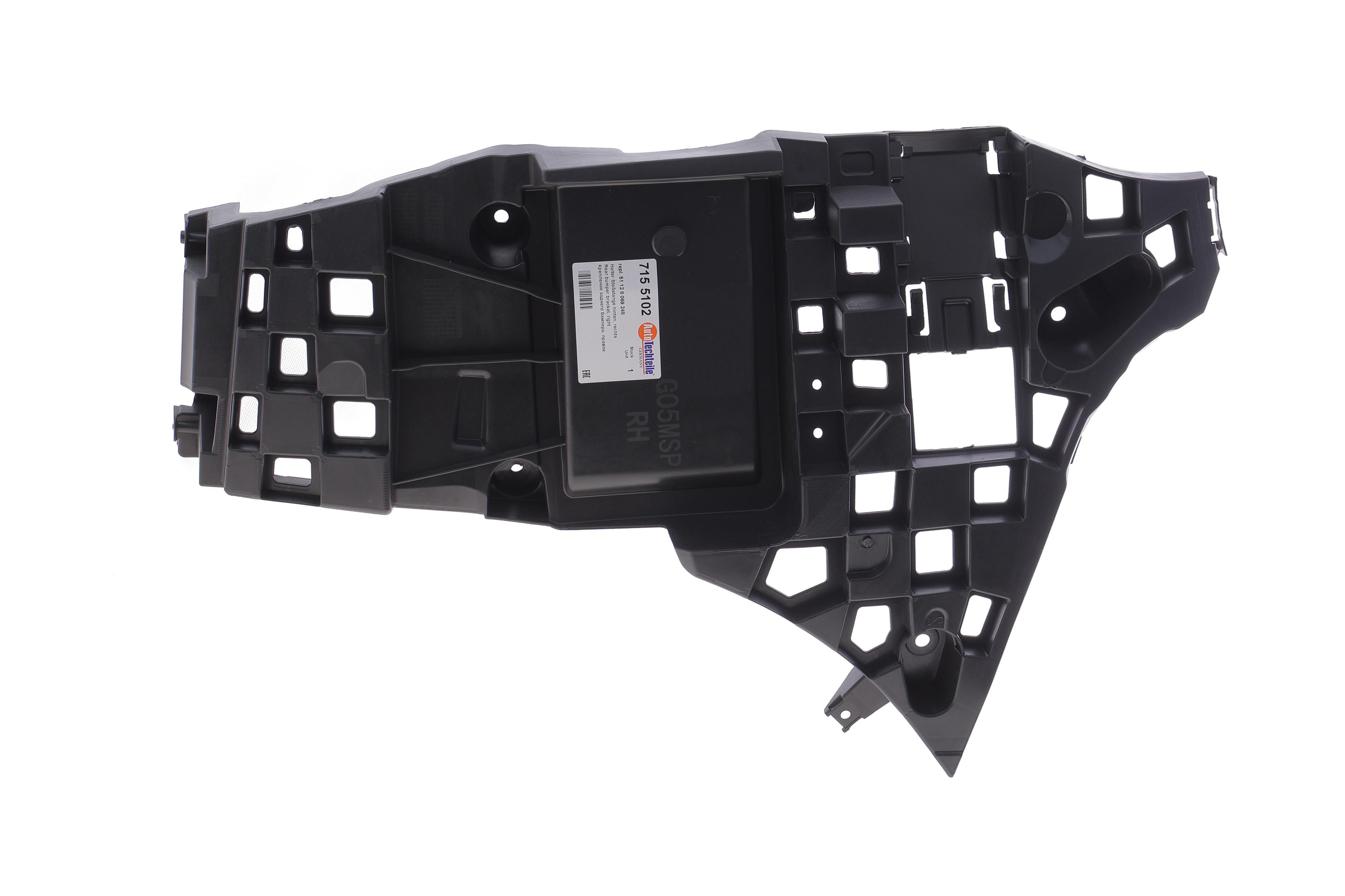 Кронштейн кріплення бампера (заднього) BMW X5 (G05) 18- (R)