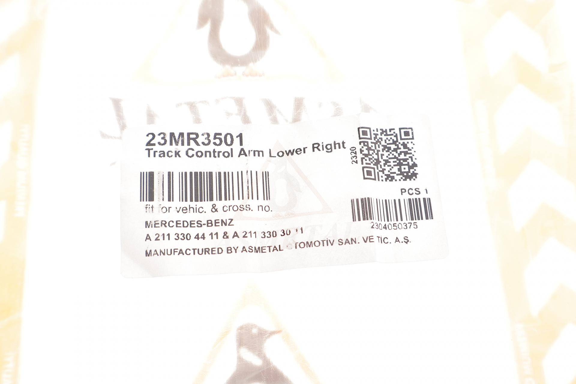 Важіль підвіски (передній/знизу) (R) MB E-class (W211) 2.0-6.3 01-12