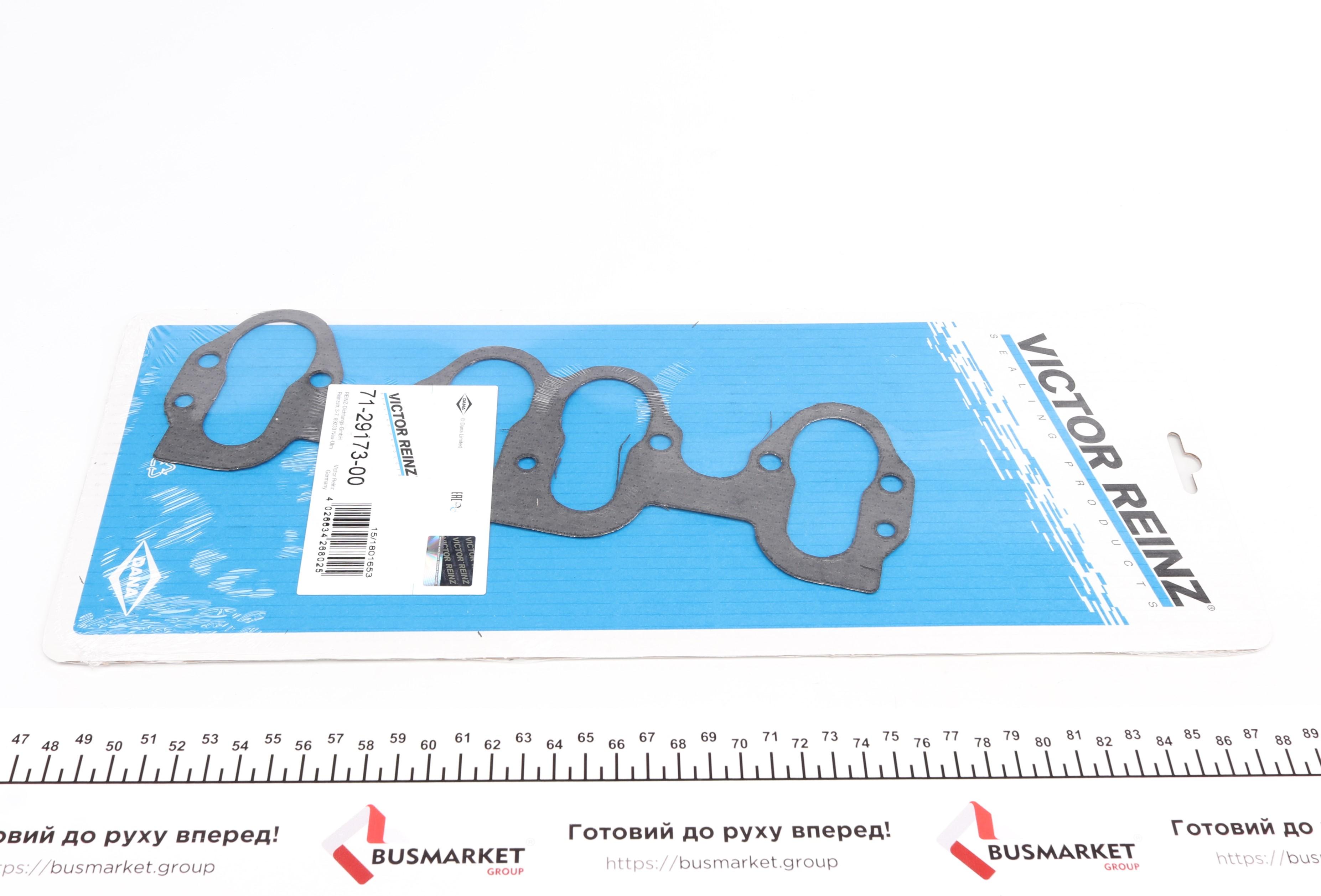 Прокладка колектора впускного VW Golf III/IV/ T4 1.8-2.0 -03