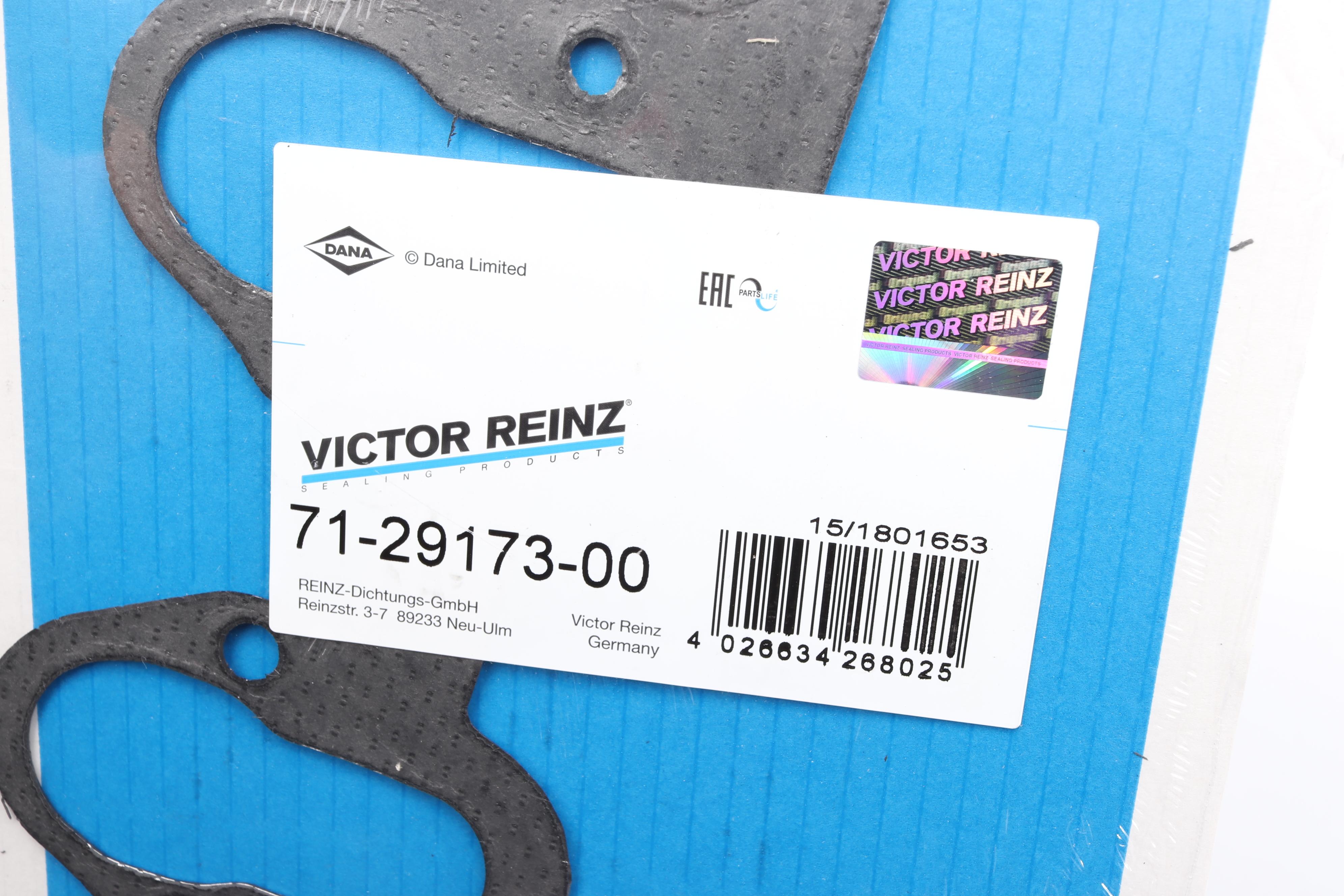 Прокладка колектора впускного VW Golf III/IV/ T4 1.8-2.0 -03