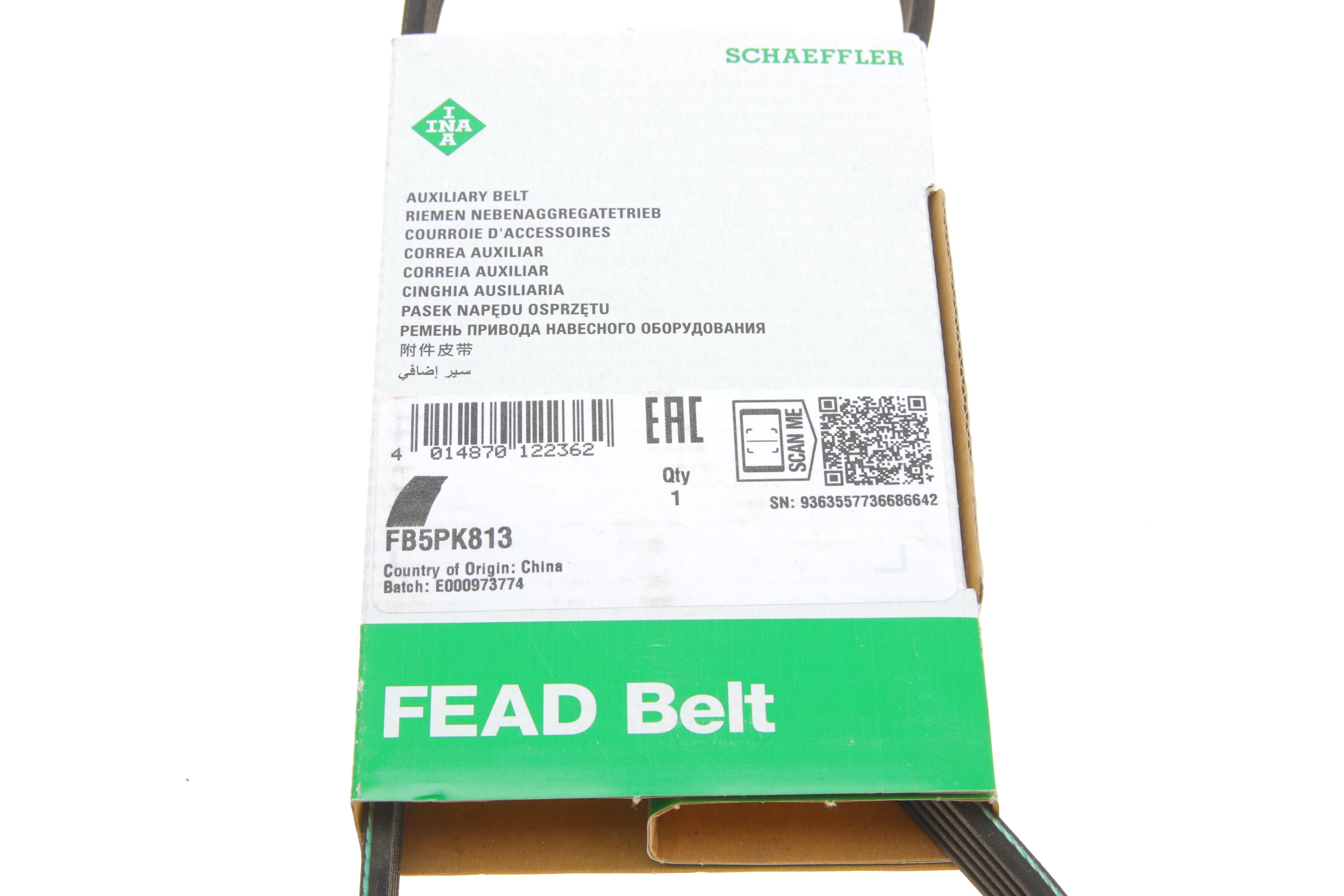 Ремень генератора BMW 3 (E46)/X5 (E53)/5 (E39) 2.5D/3.0D 98-06 (5PK813) M57 D30