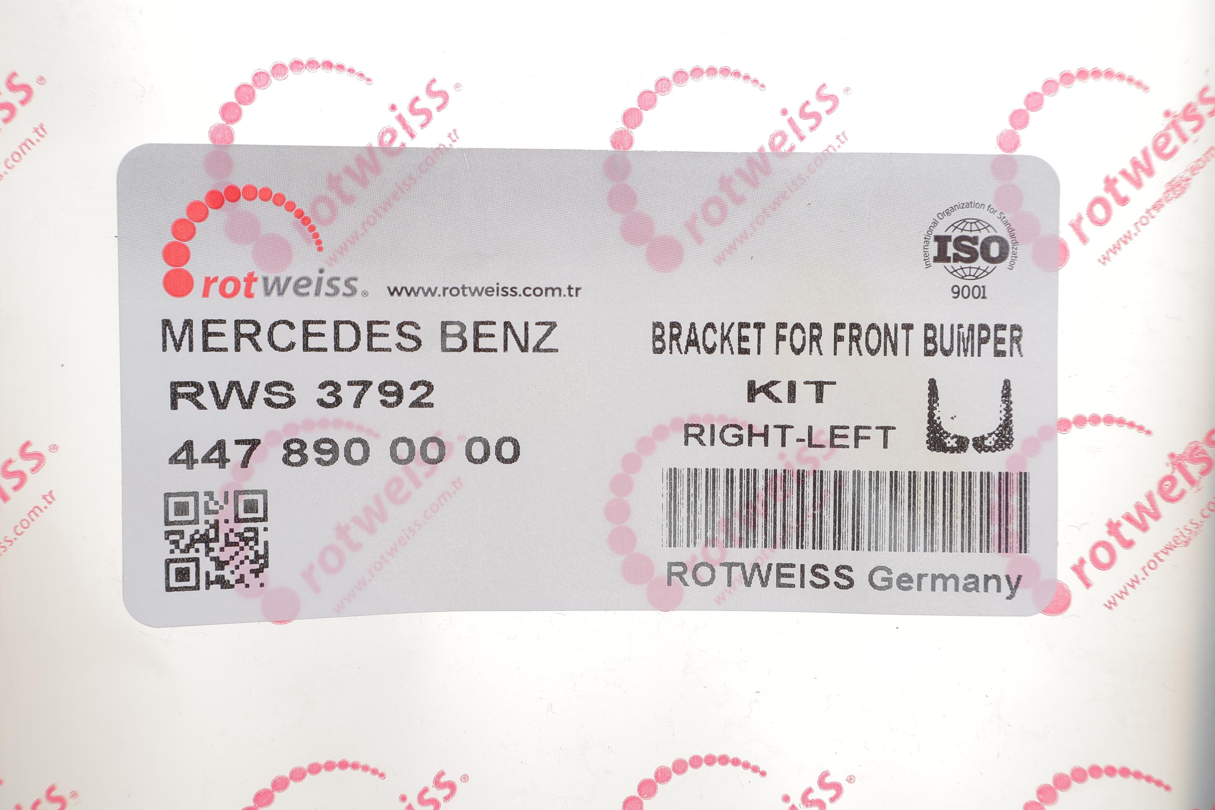 Бризковик (передній) (к-кт 2 шт) MB Vito (W447) 14-