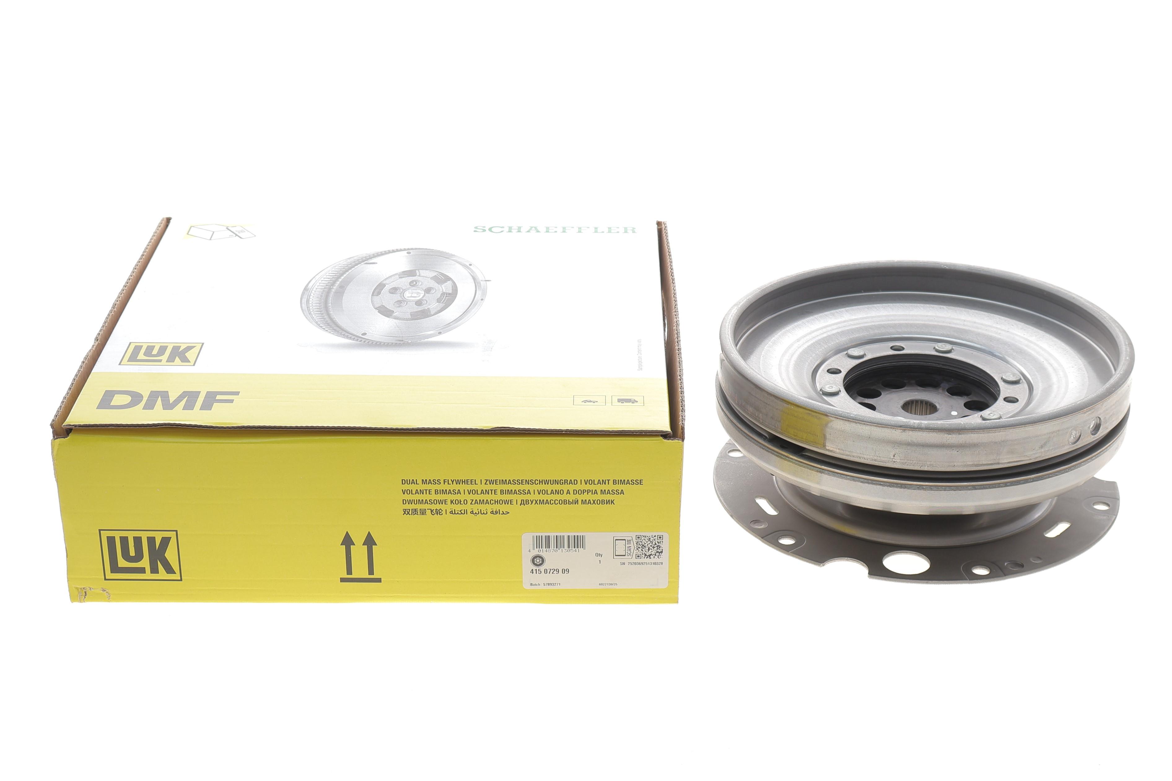 Демпфер сцепления Audi A4/A5/A6/A7/Q5 2.0 TDI/2/0 TFSI 12- S-tronic