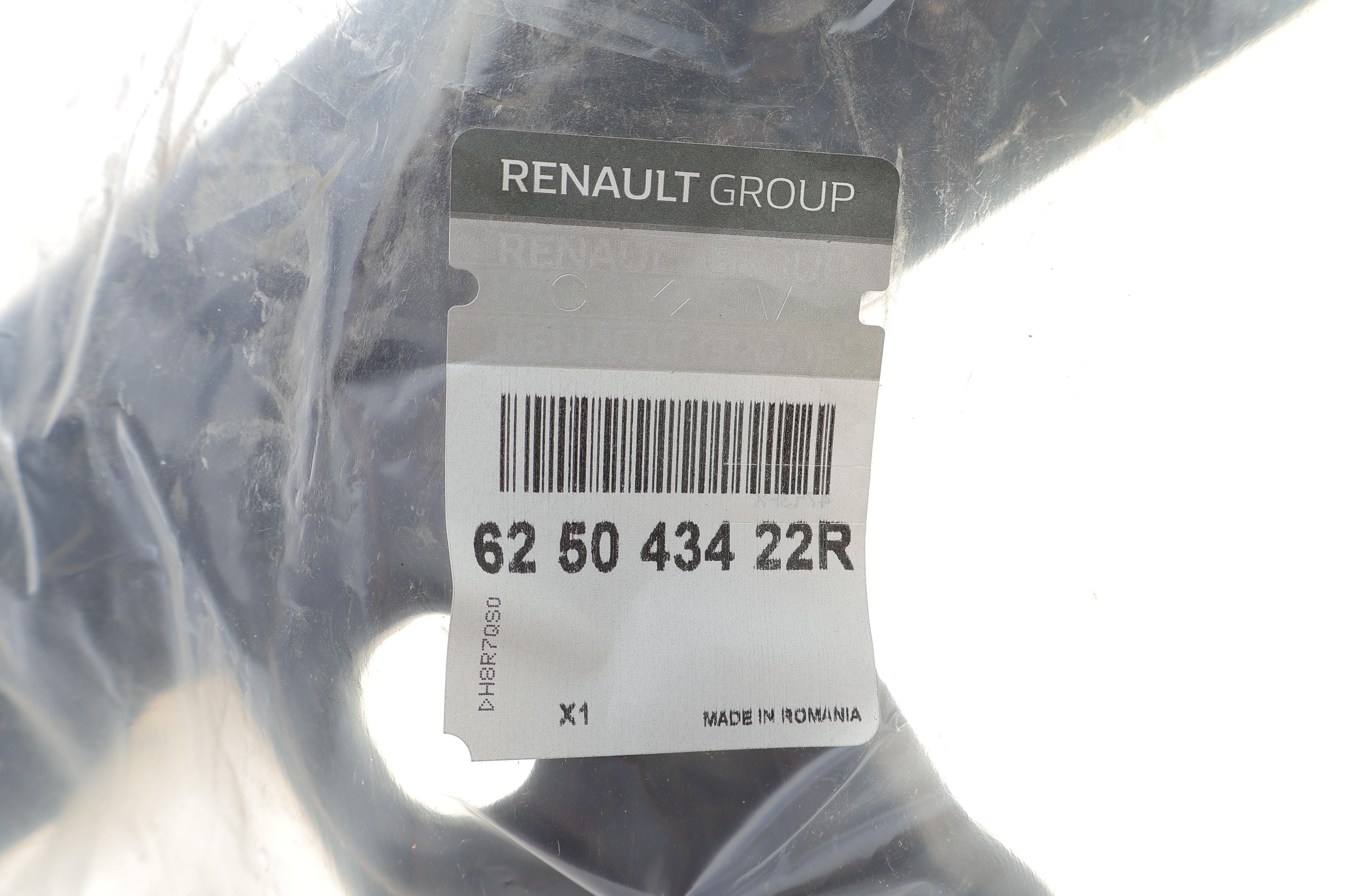 Панель (передняя/сверху) Dacia Duster 17-