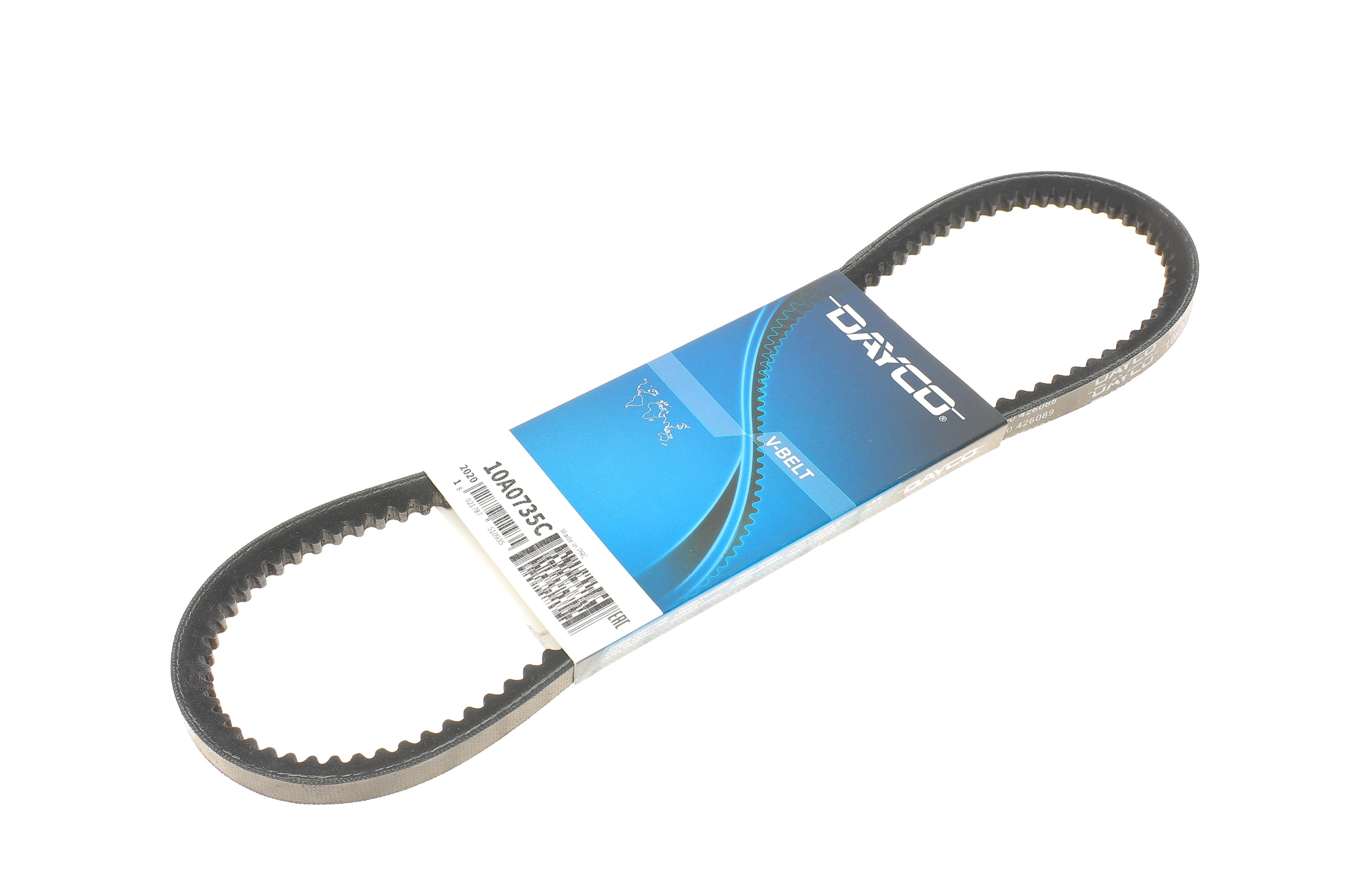 Ремень генератора VW Golf II/Passat