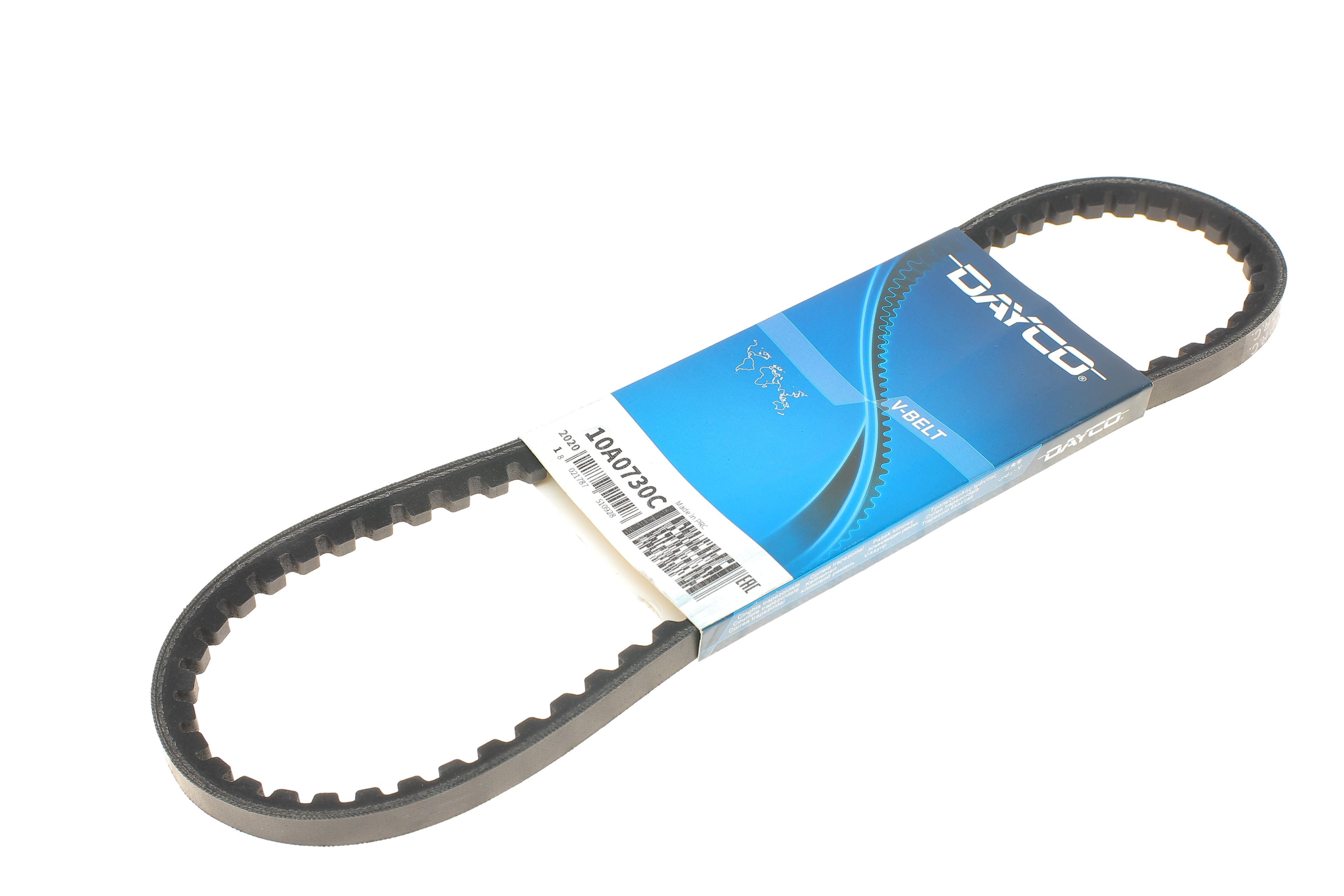 Ремень генератора VW Golf II/Passat