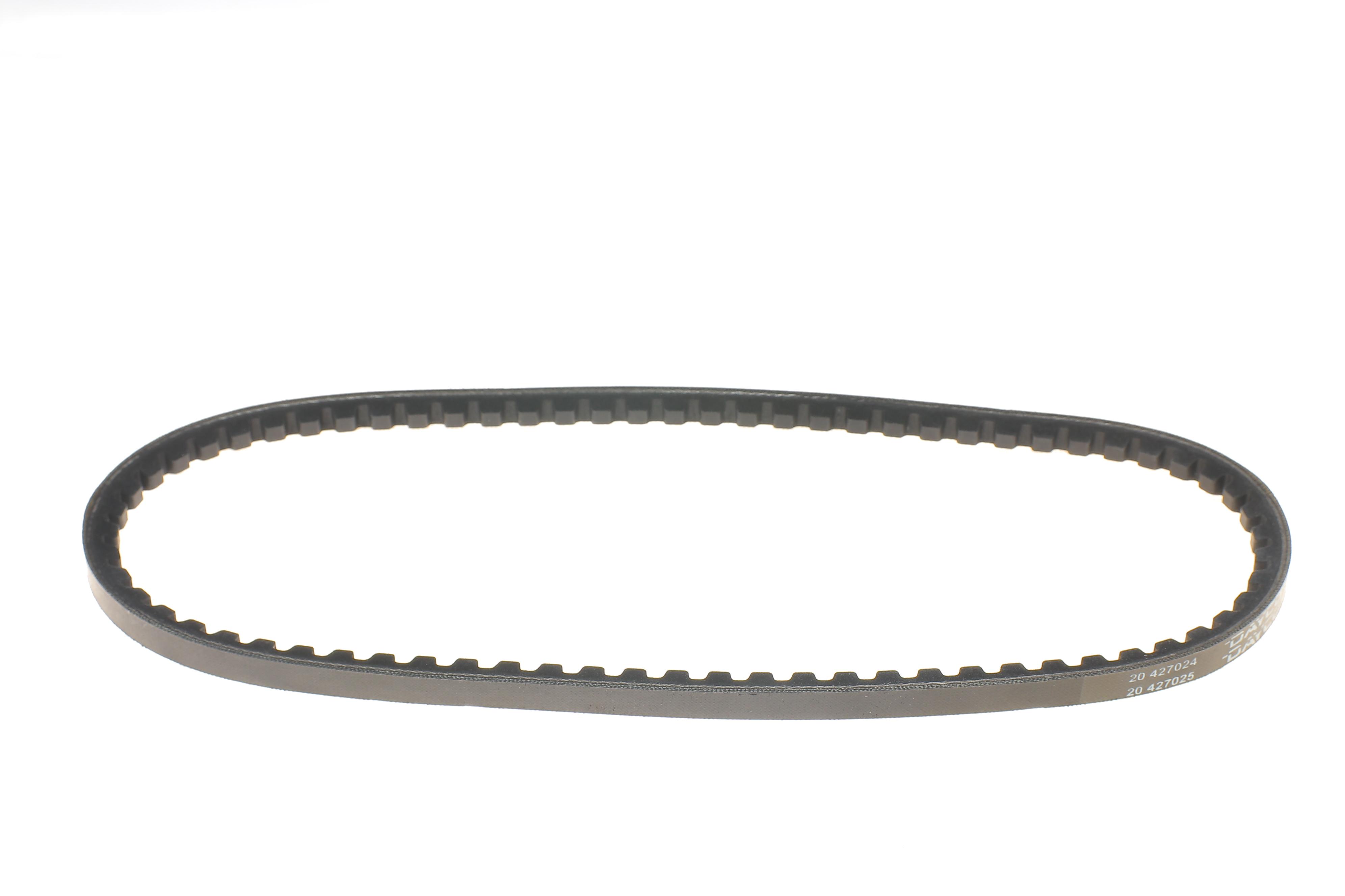 Ремень генератора VW Golf II/Passat