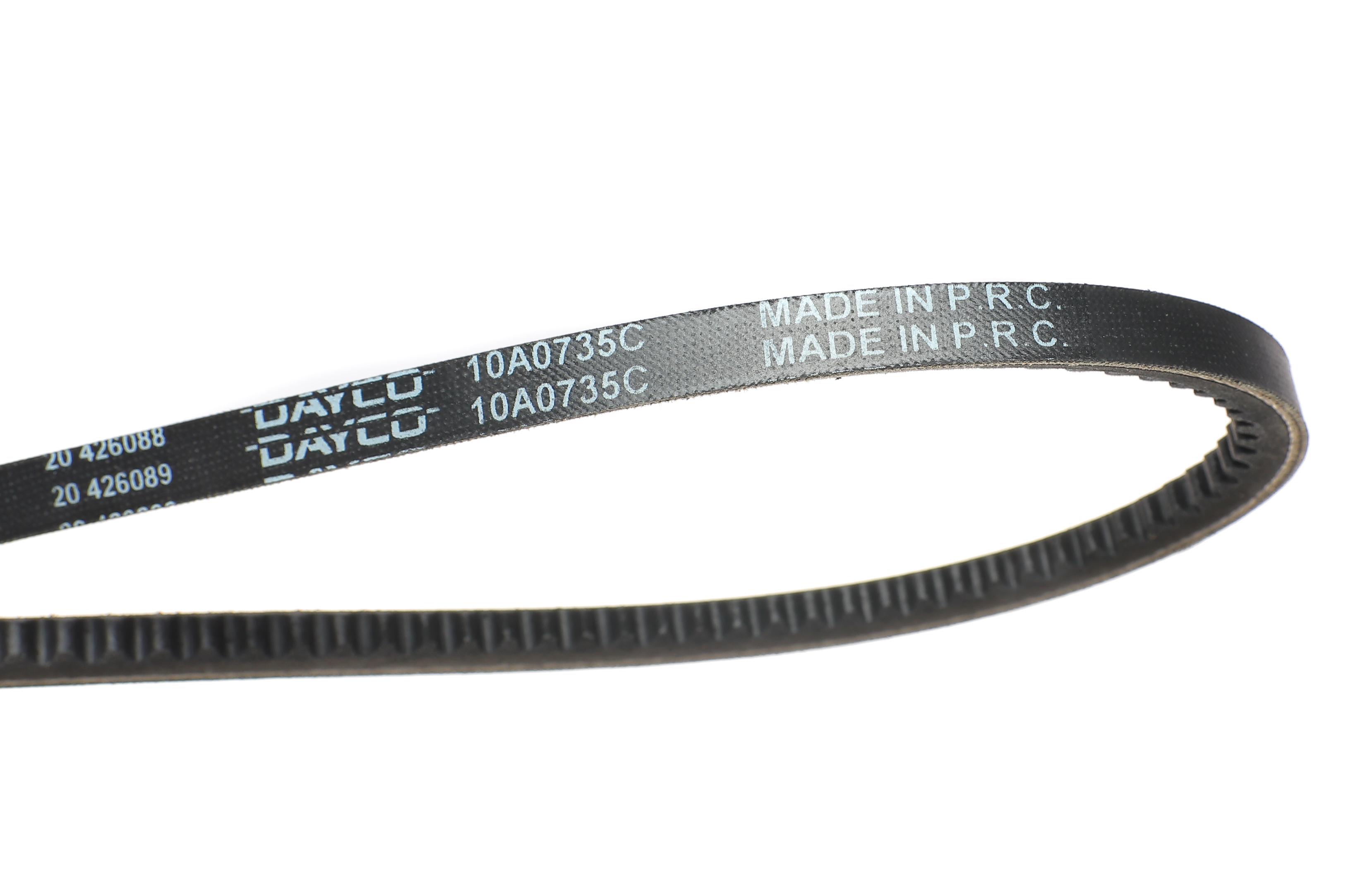 Ремень генератора VW Golf II/Passat