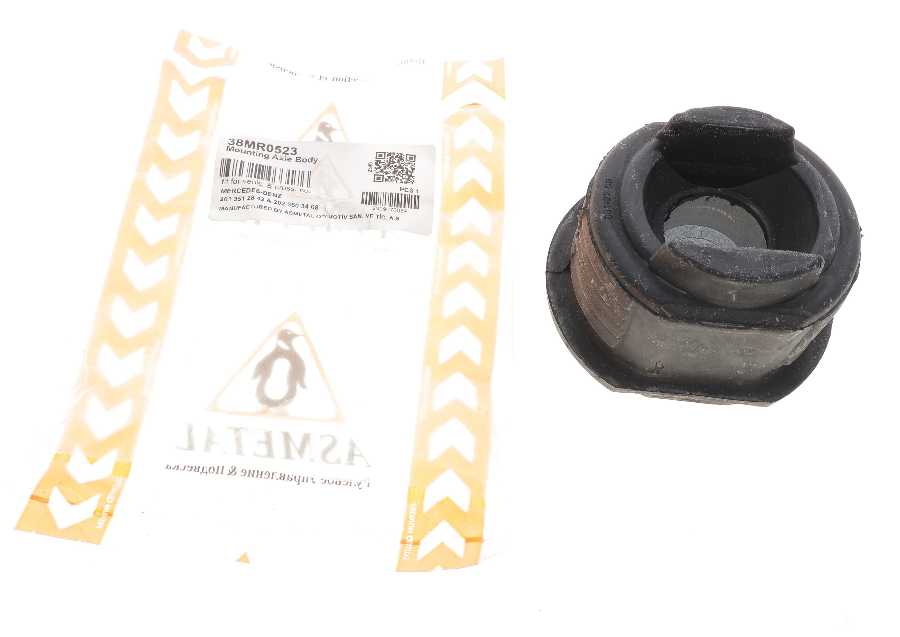 Сайлентблок балки (задньої) MB C-class (W202) 93-01