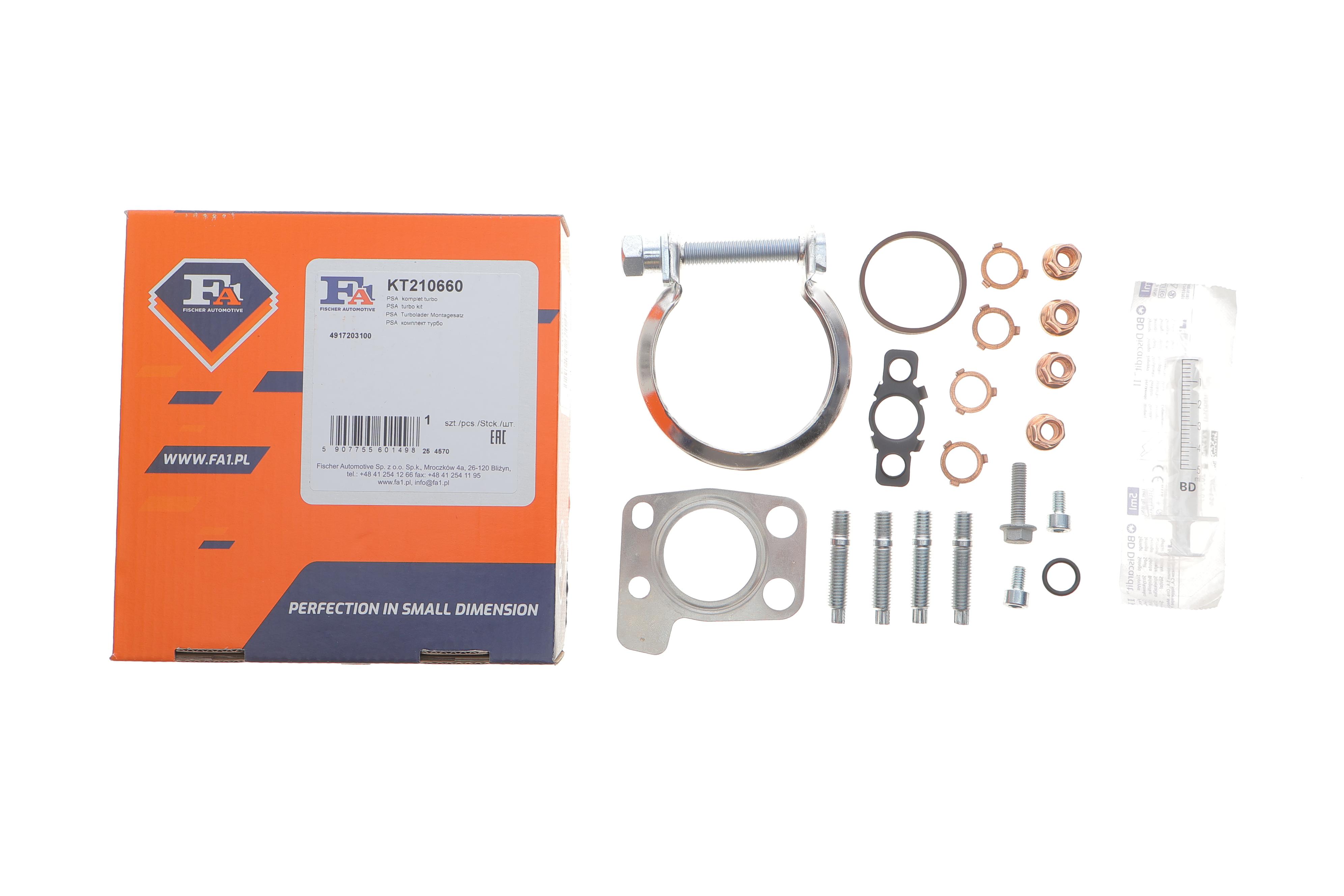 Комплект прокладок турбіни Citroen C3/C4 Cactus/Peugeot 308 1.5 BlueHDi 18-