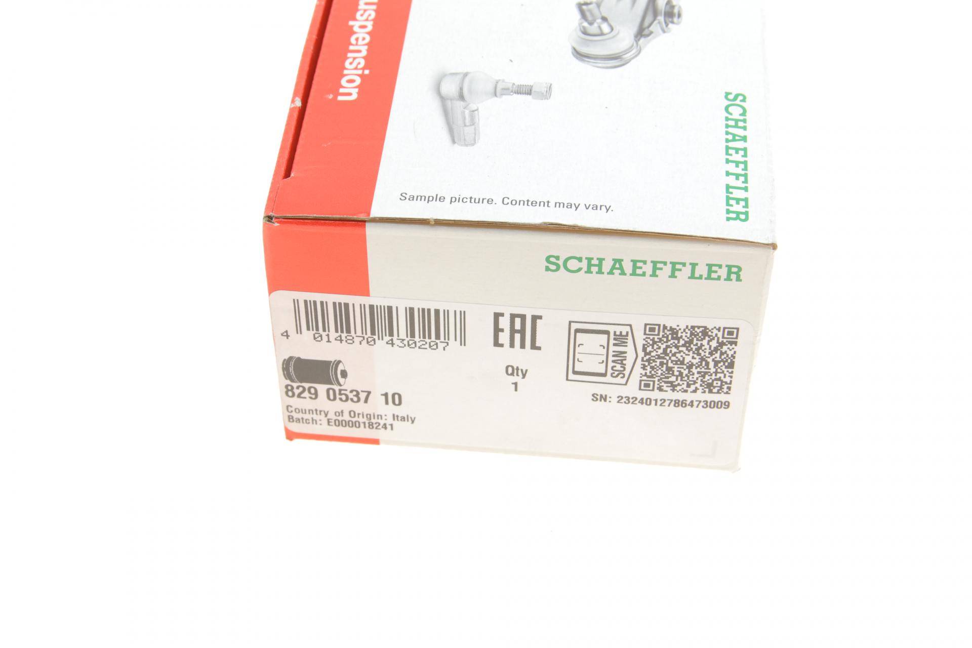 Подушка балки (задньої) Peugeot 205/309 84-93