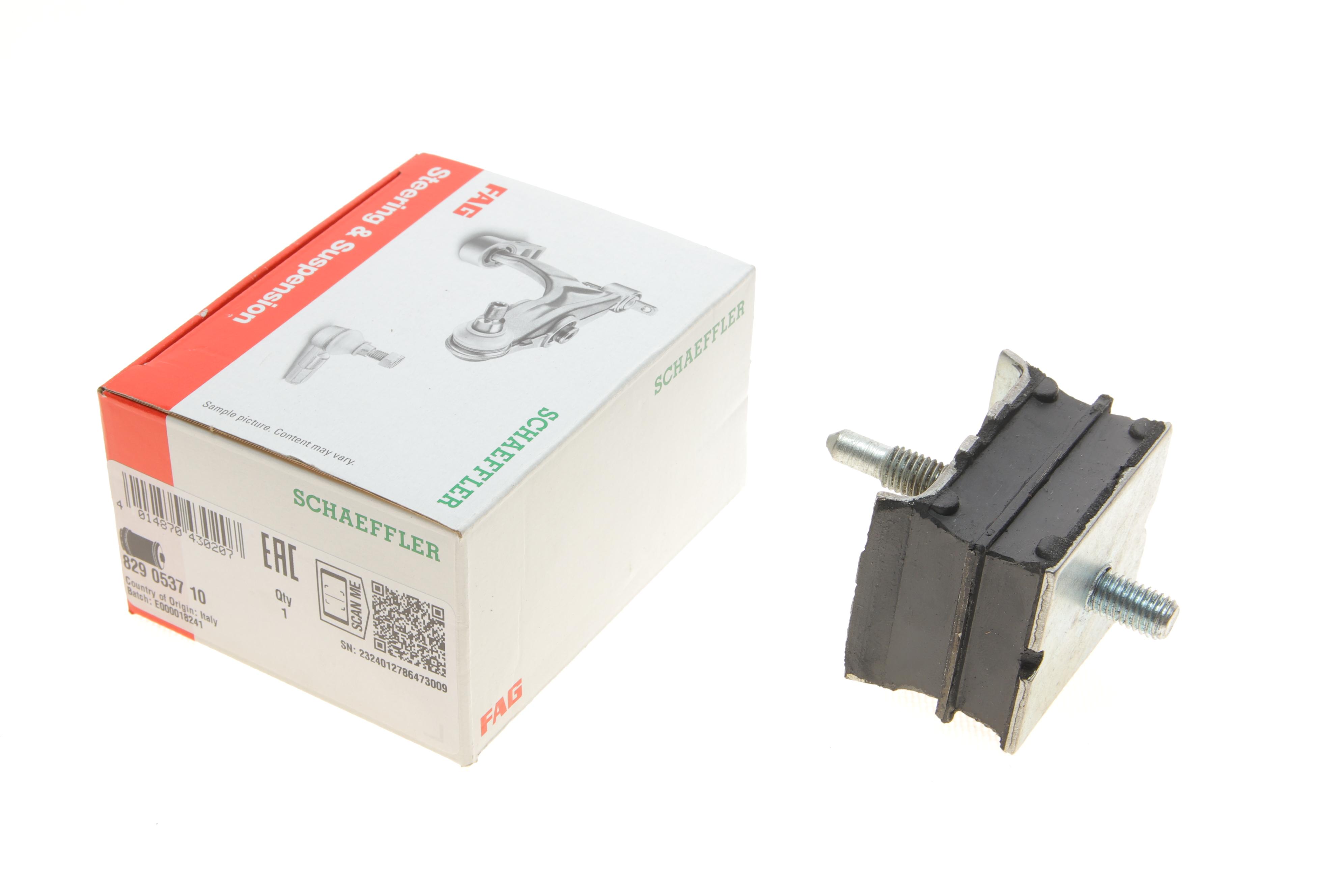 Подушка балки (задньої) Peugeot 205/309 84-93