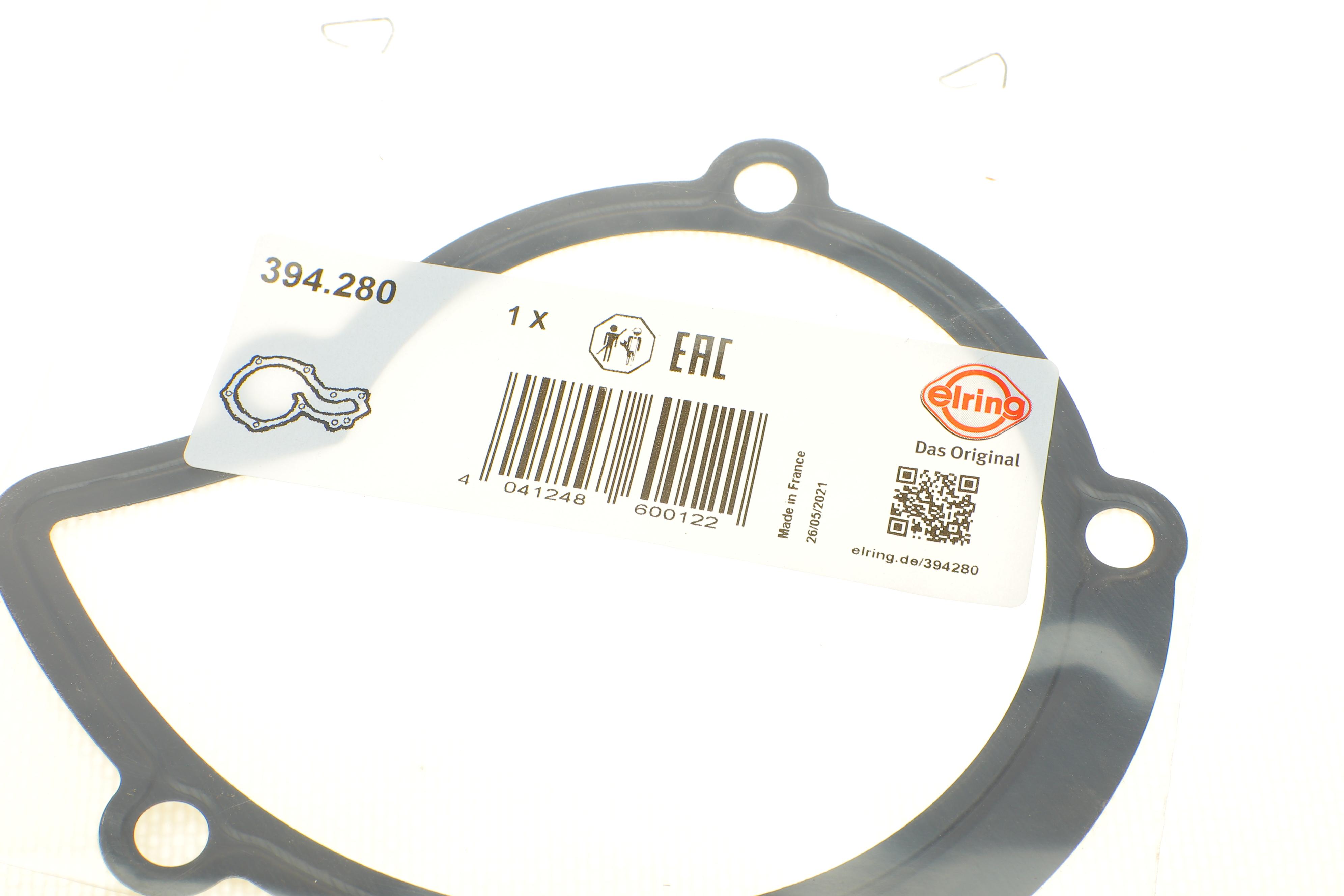 Прокладка помпы воды Citroen Jumper/Jumpy/Peugeot Boxer/Expert 2.0/2.2 HDi 02-