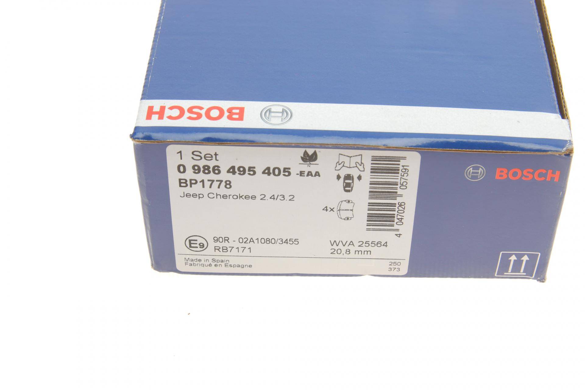 Колодки гальмівні (передні) Jeep Cherokee 13-