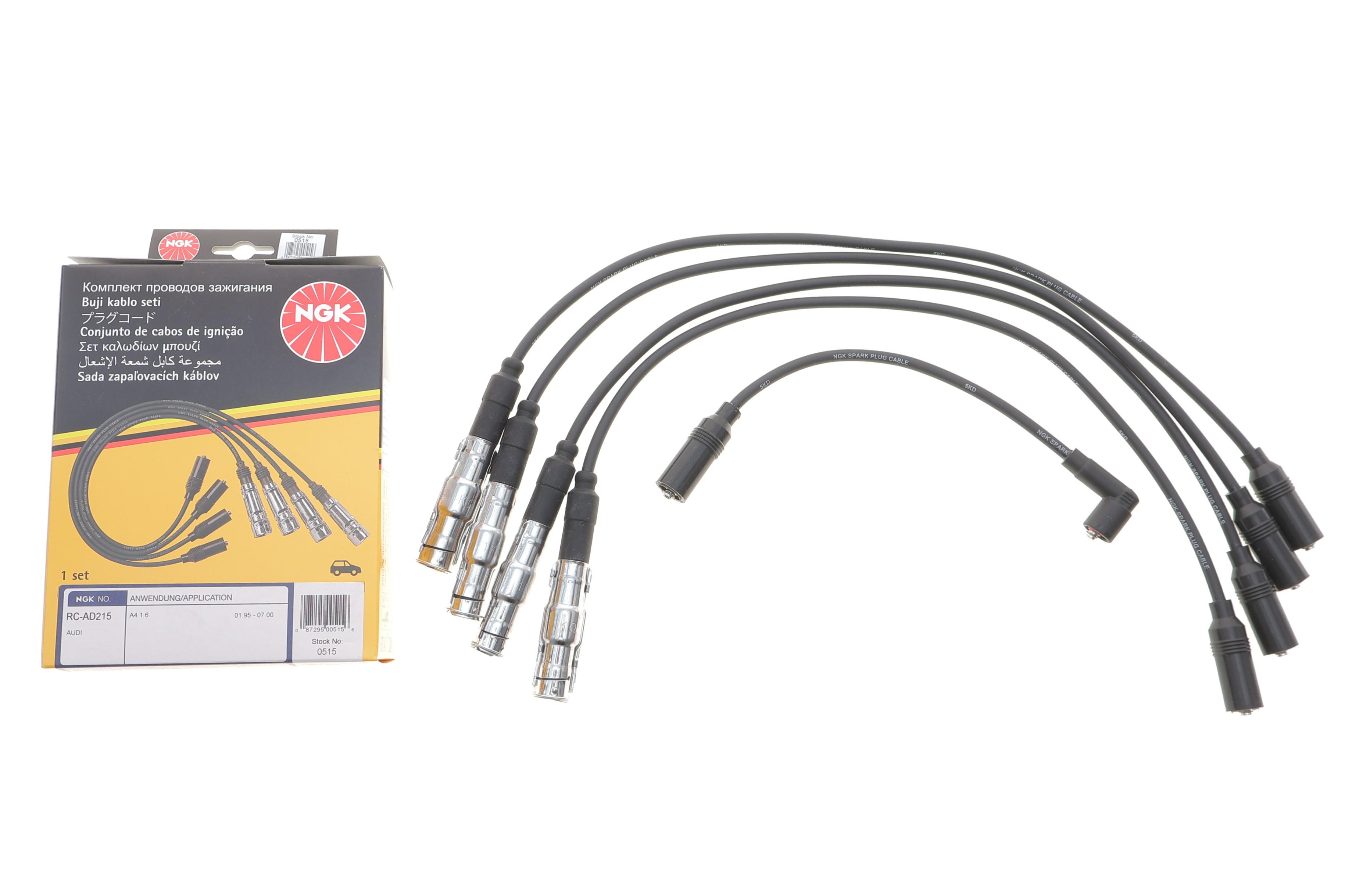 Провода зажигания Audi A4/VW Passat B5 1.6 94-00 (к-кт)